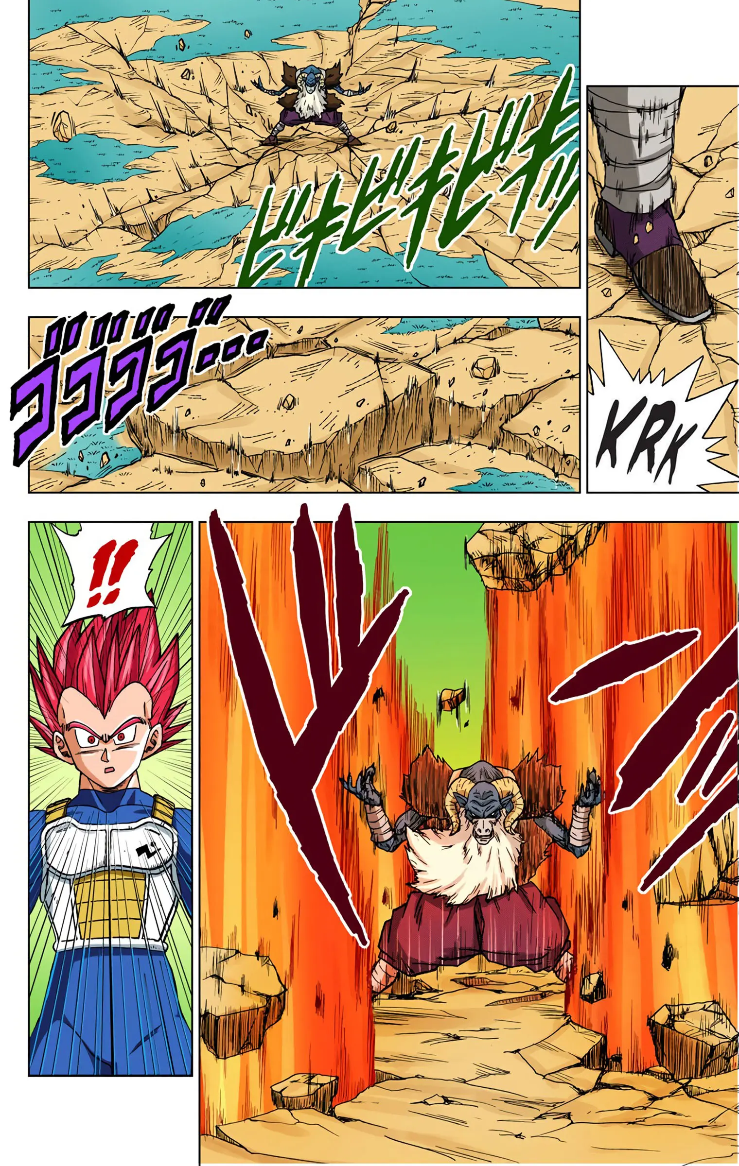 Dragon Ball Super Colored Manga — Chapter 45 — Page 9