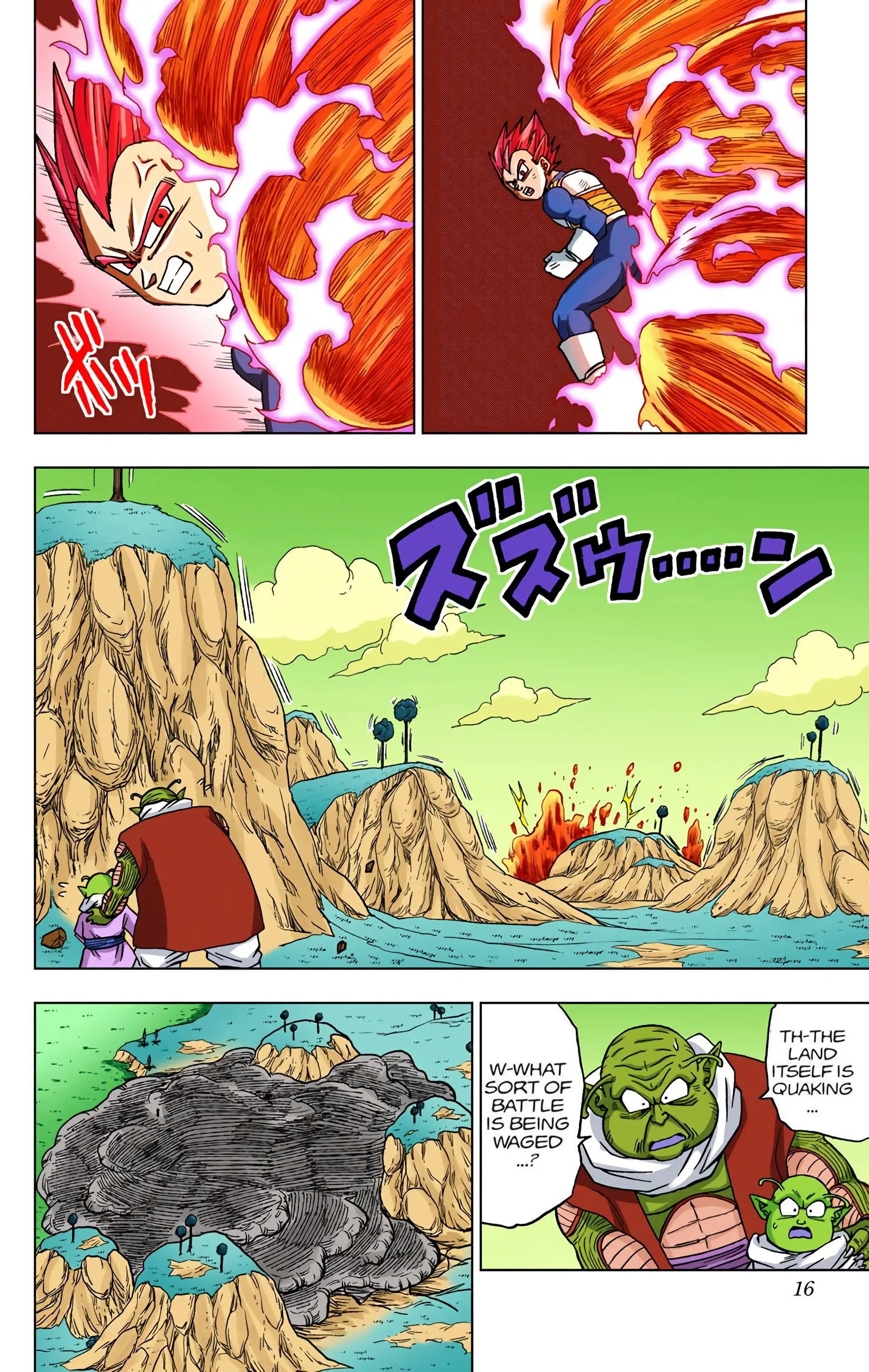Dragon Ball Super Colored Manga — Chapter 45 — Page 15