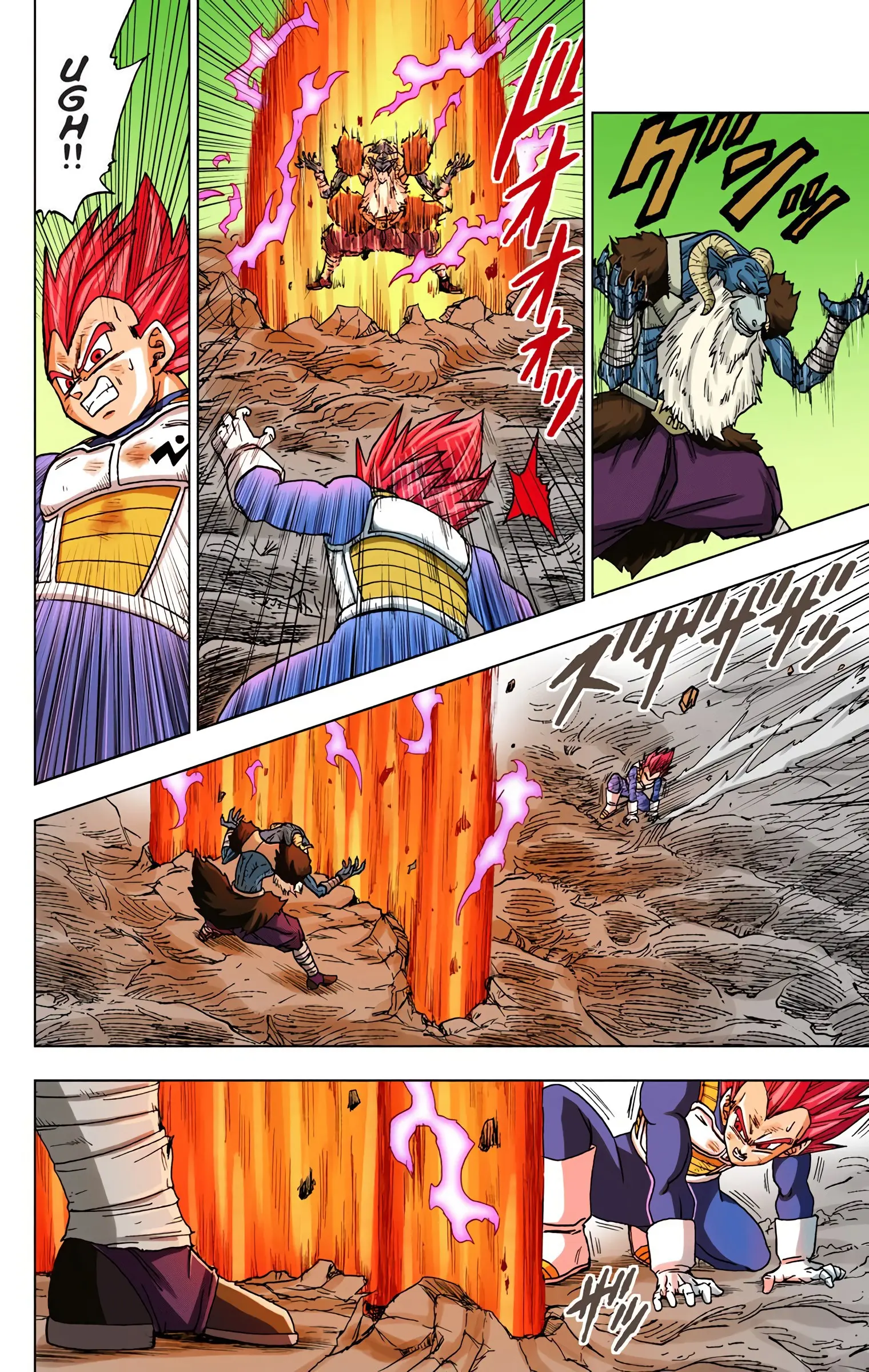 Dragon Ball Super Colored Manga — Chapter 45 — Page 17