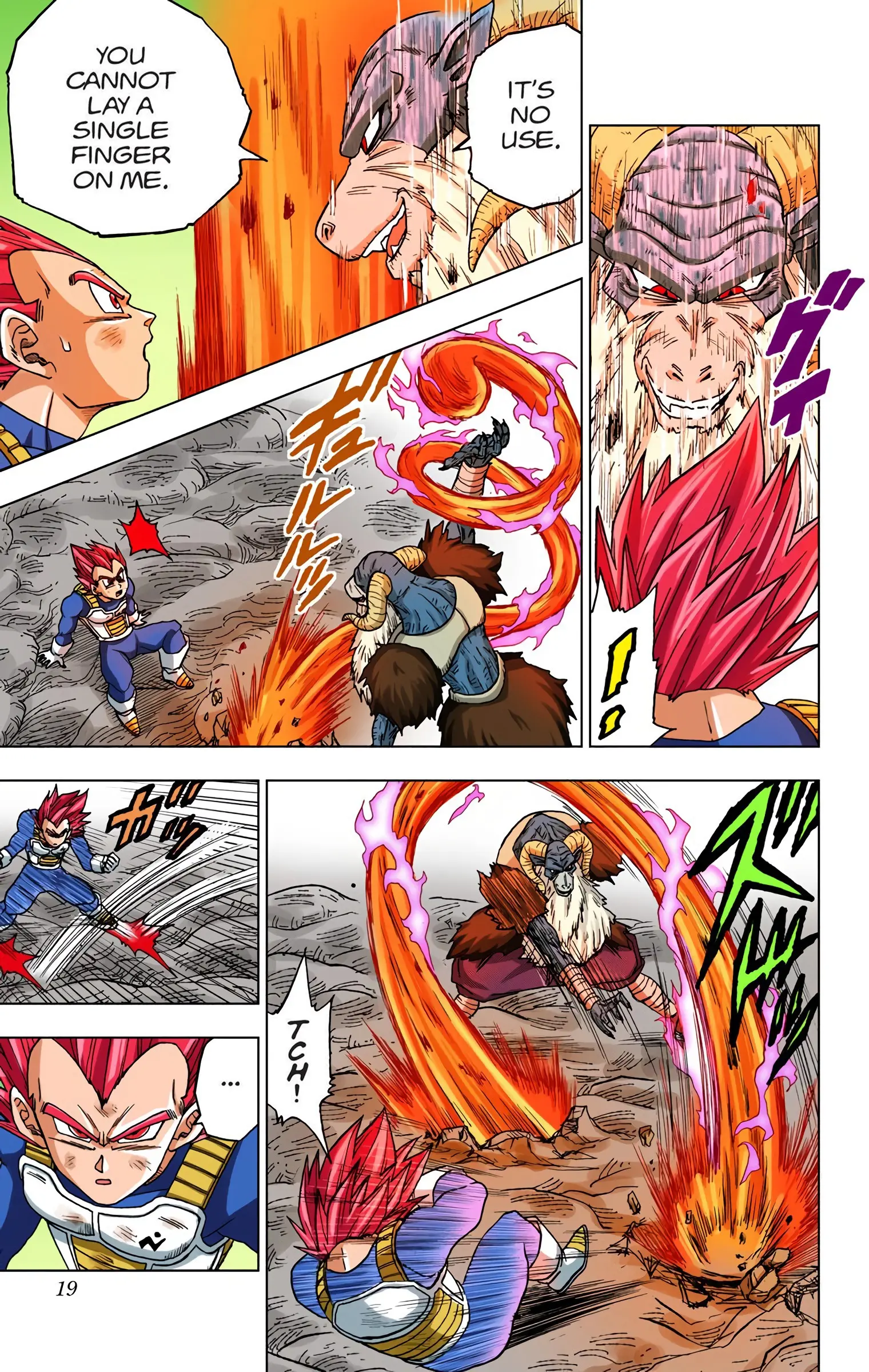 Dragon Ball Super Colored Manga — Chapter 45 — Page 18