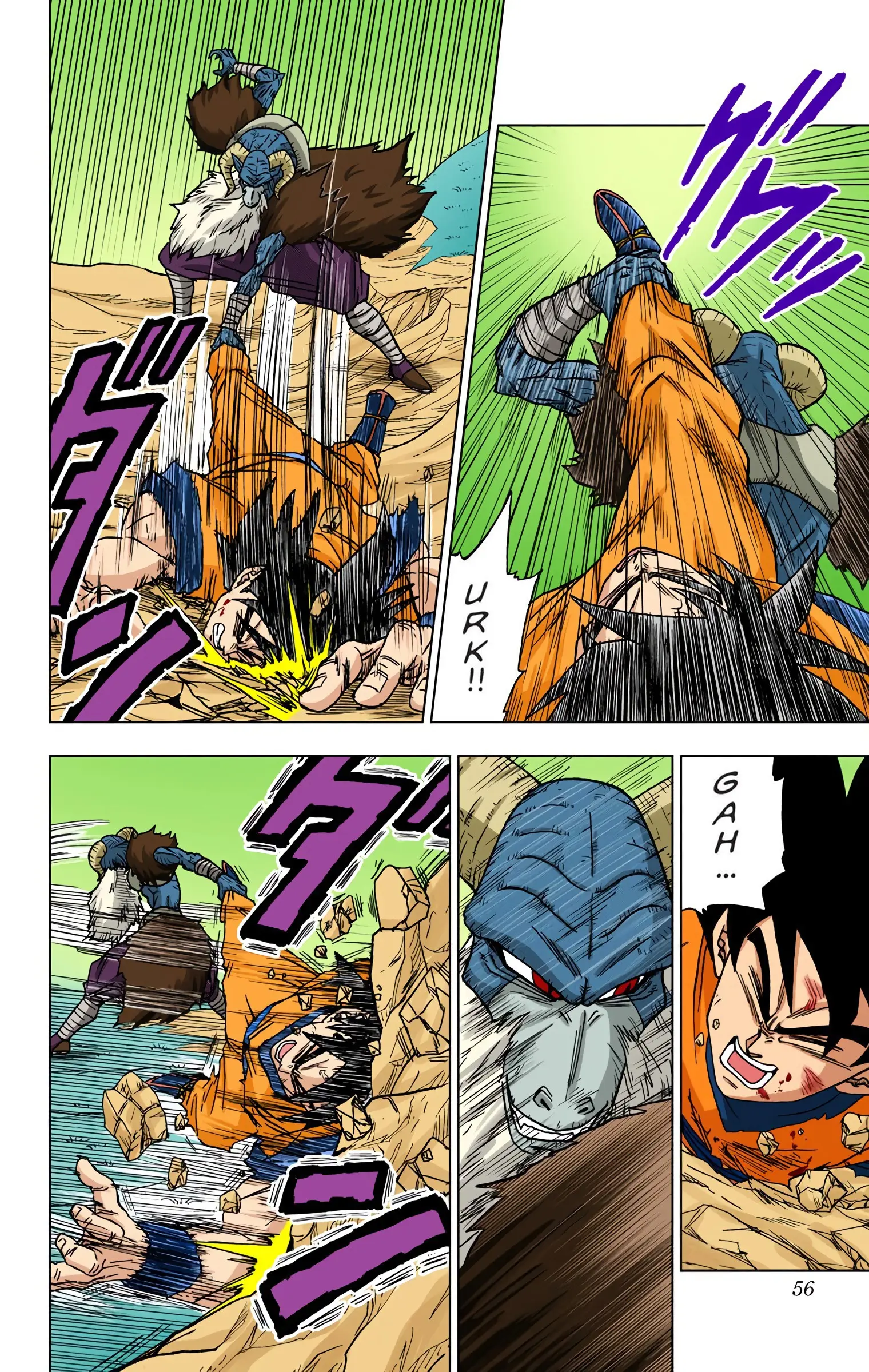 Dragon Ball Super Colored Manga — Chapter 46 — Page 4