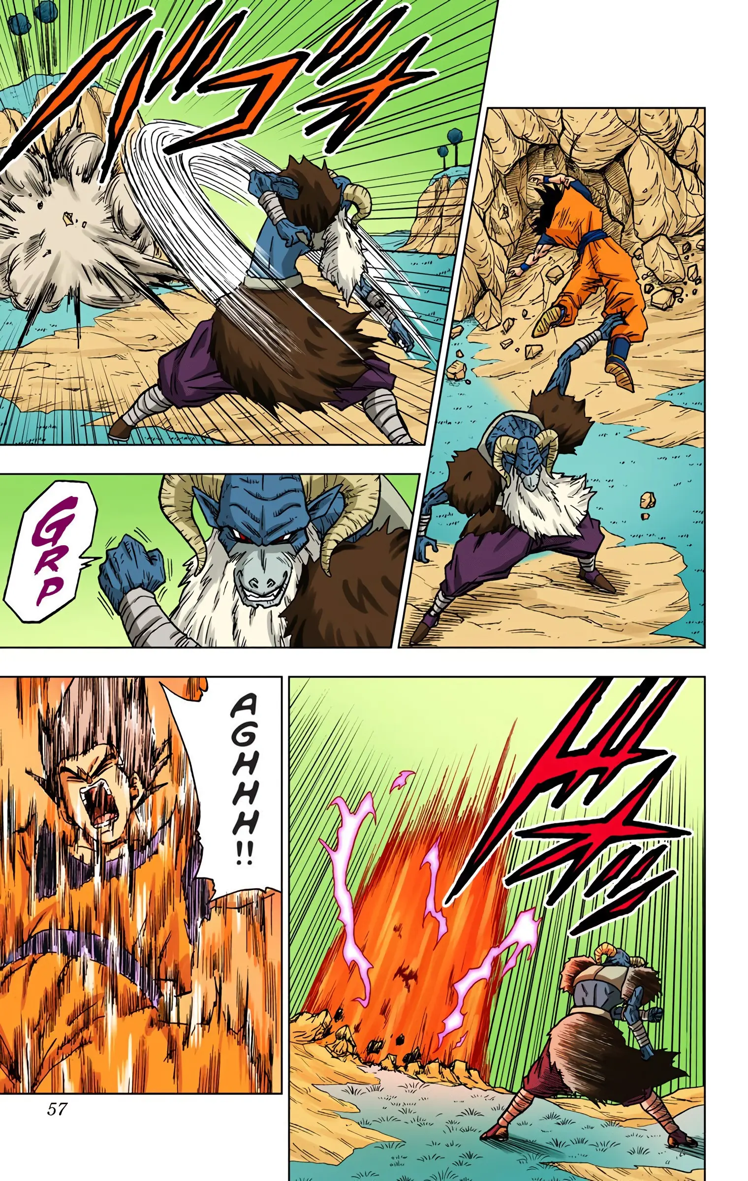 Dragon Ball Super Colored Manga — Chapter 46 — Page 5