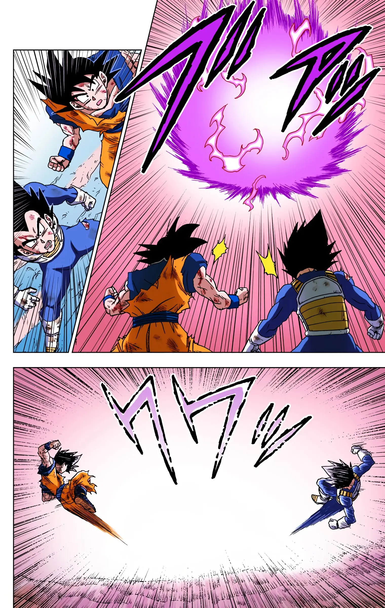 Dragon Ball Super Colored Manga — Chapter 46 — Page 14