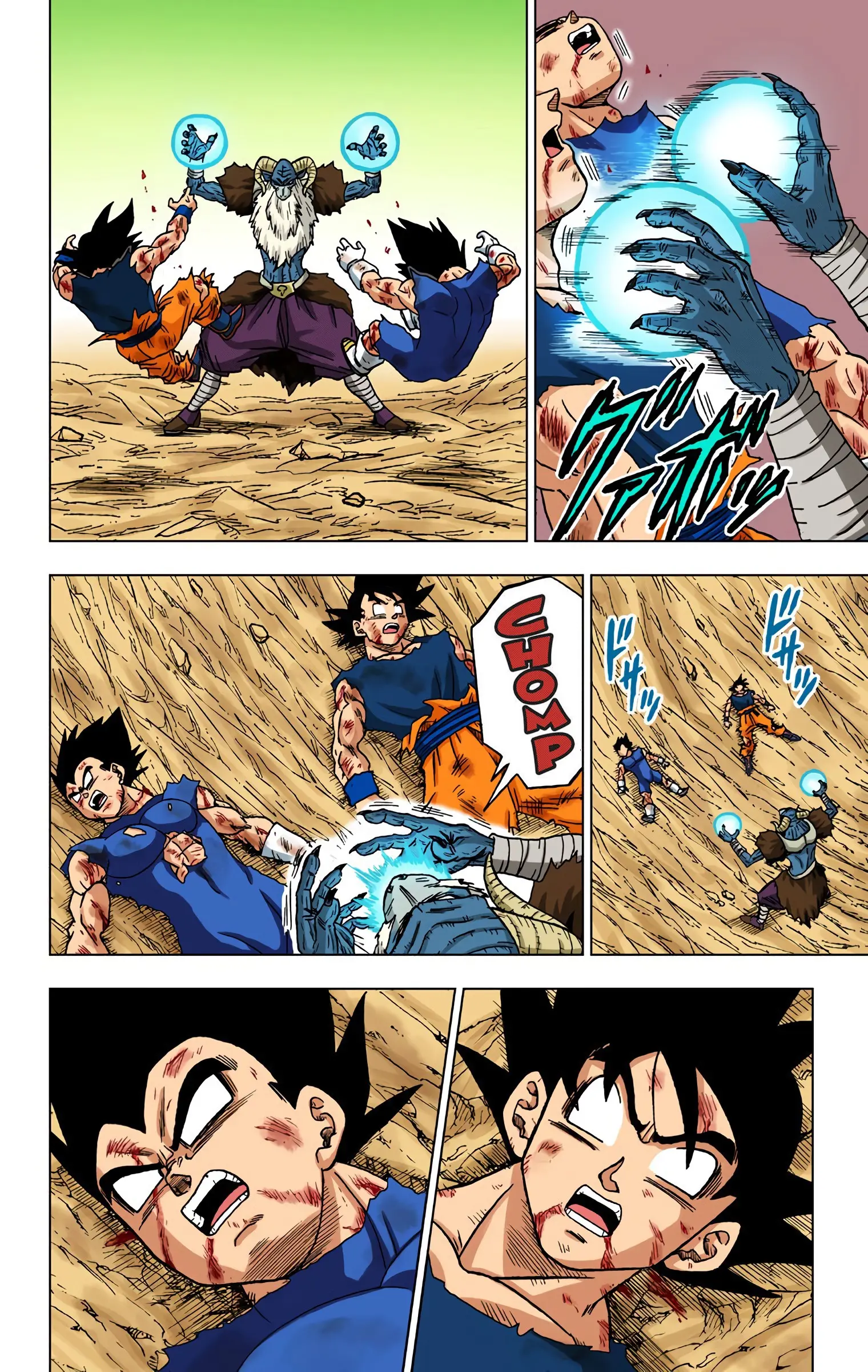 Dragon Ball Super Colored Manga — Chapter 46 — Page 20