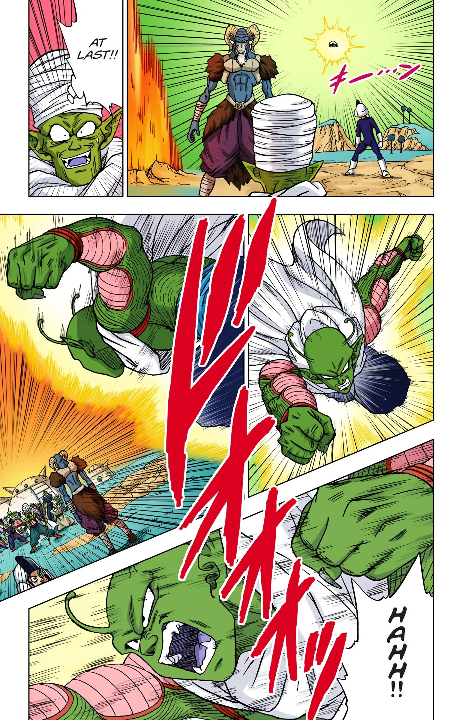 Dragon Ball Super Colored Manga — Chapter 46 — Page 43