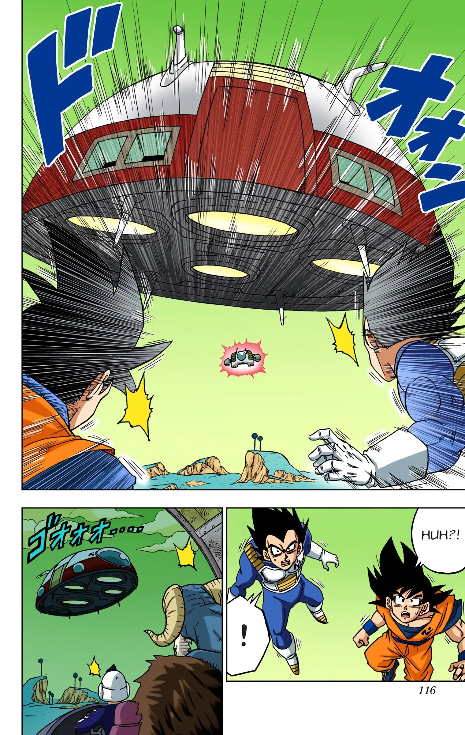Dragon Ball Super Colored Manga — Chapter 47 — Page 18