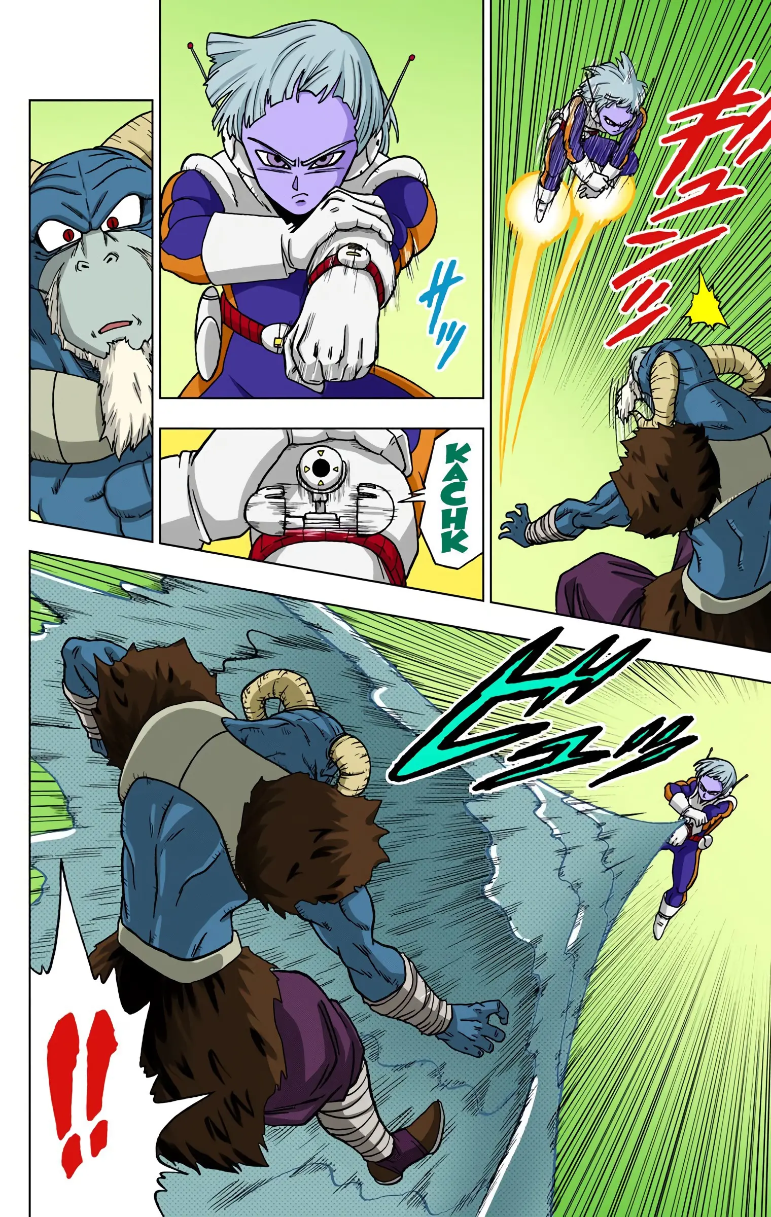 Dragon Ball Super Colored Manga — Chapter 47 — Page 24