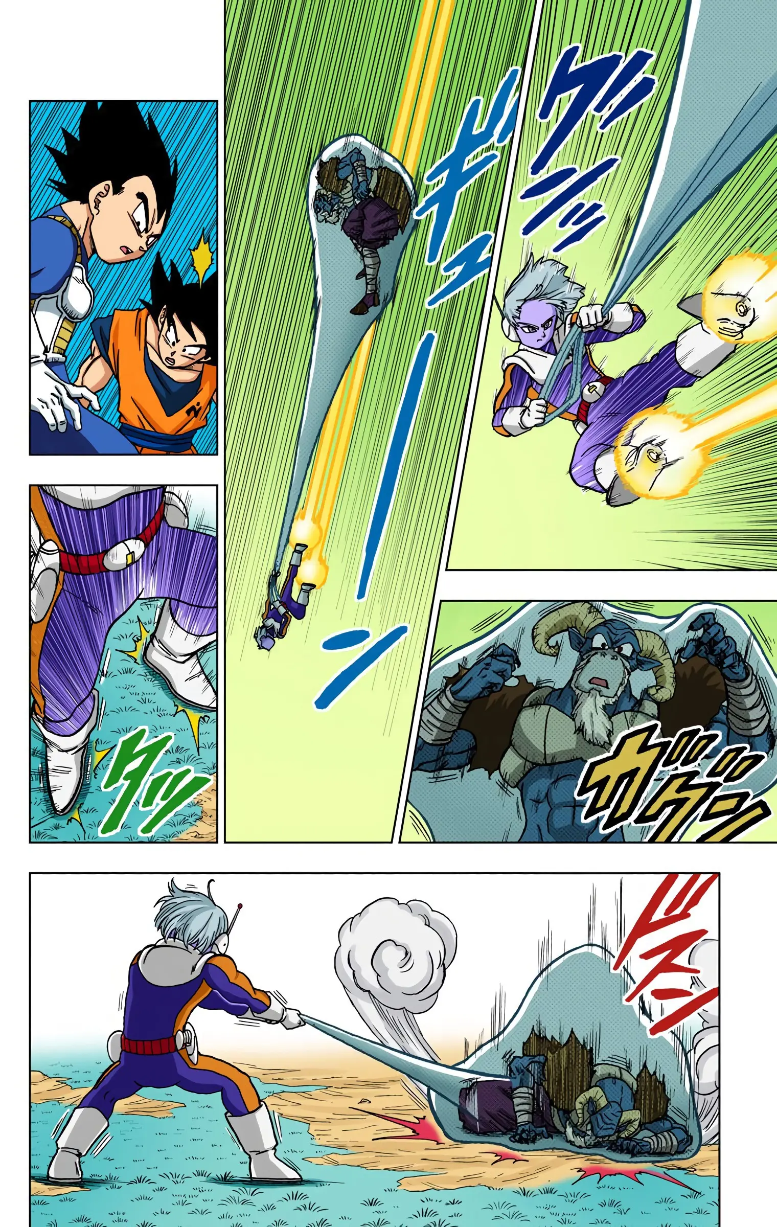 Dragon Ball Super Colored Manga — Chapter 47 — Page 26