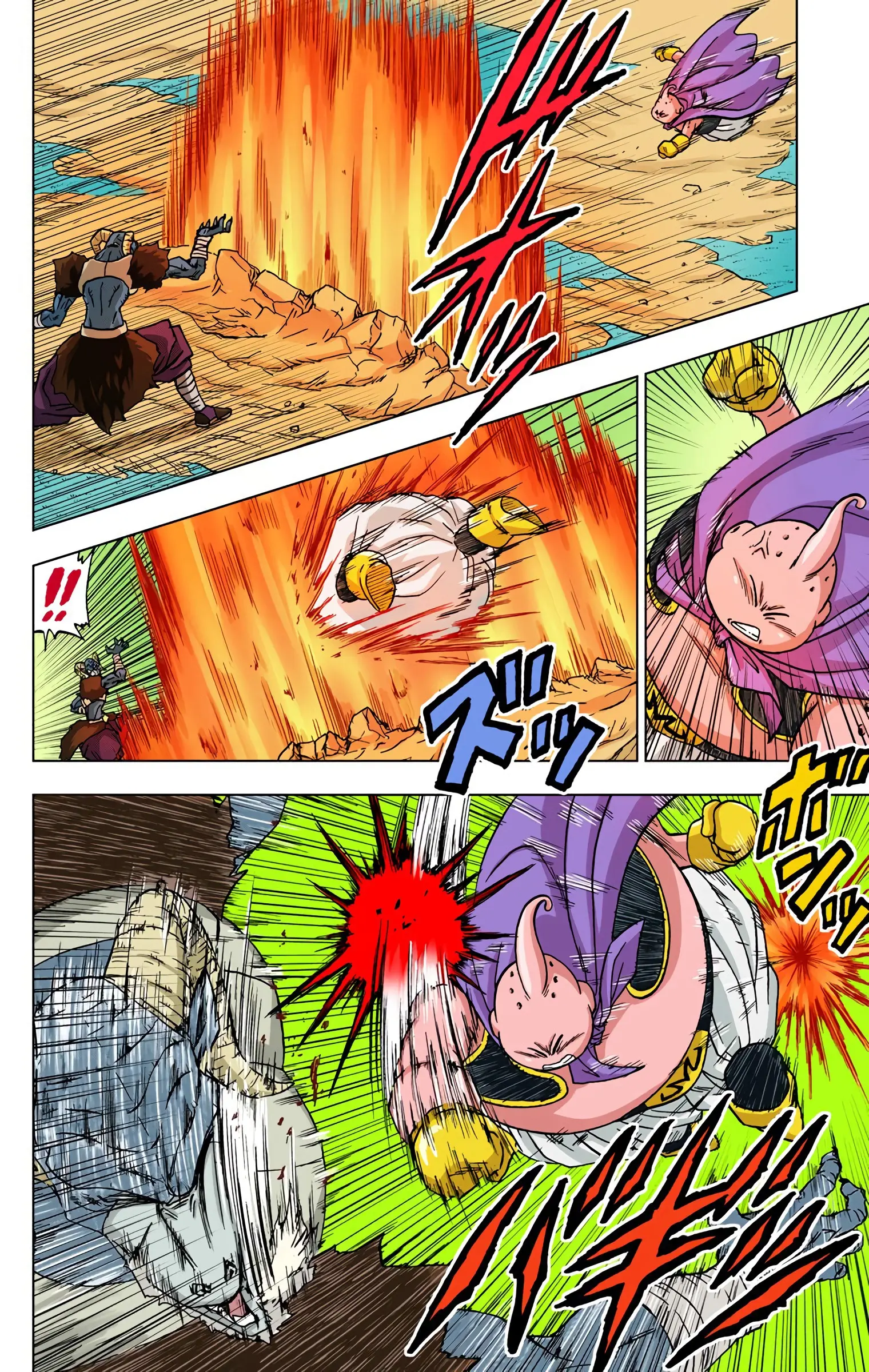 Dragon Ball Super Colored Manga — Chapter 47 — Page 38