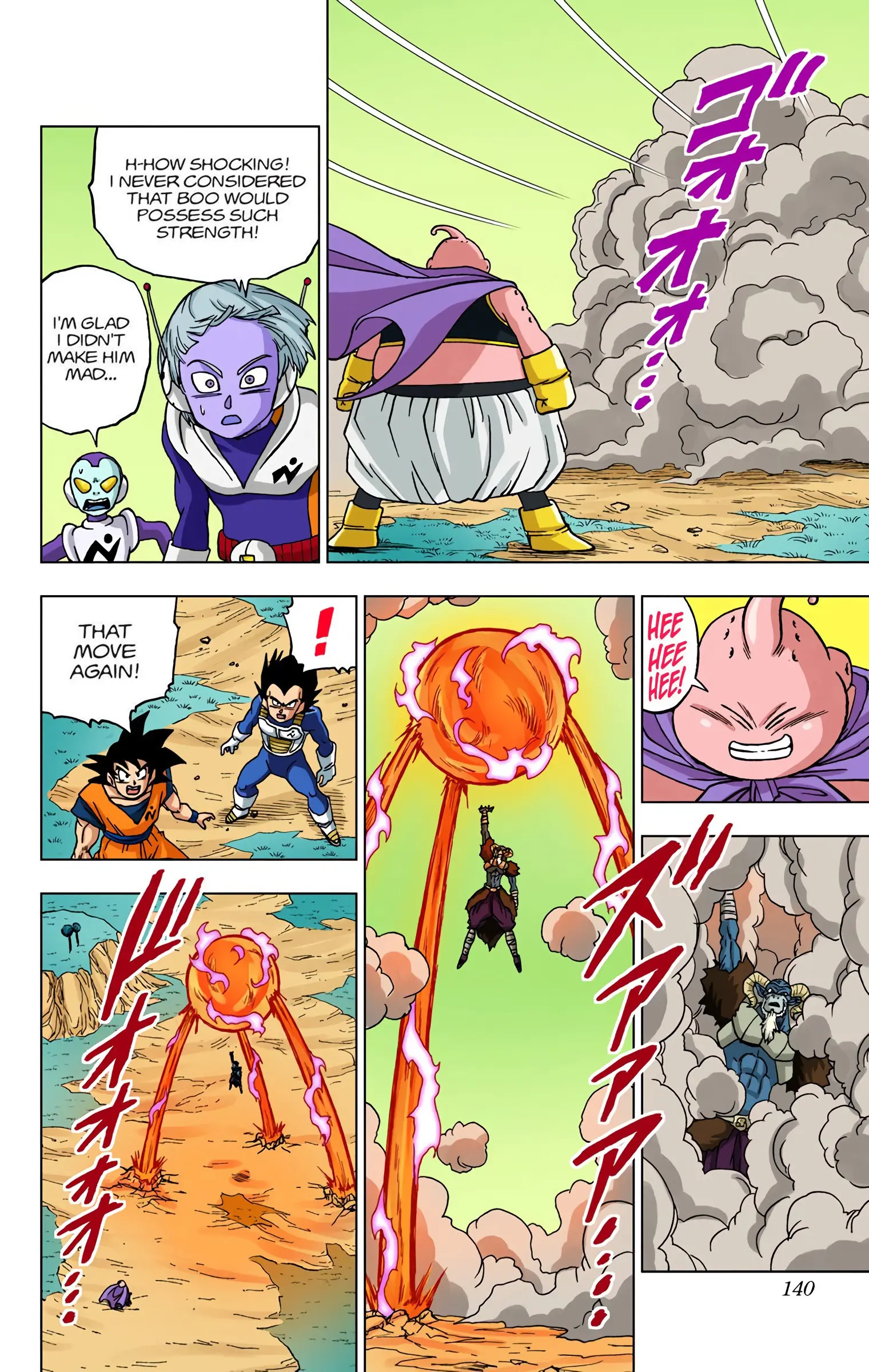 Dragon Ball Super Colored Manga — Chapter 47 — Page 42