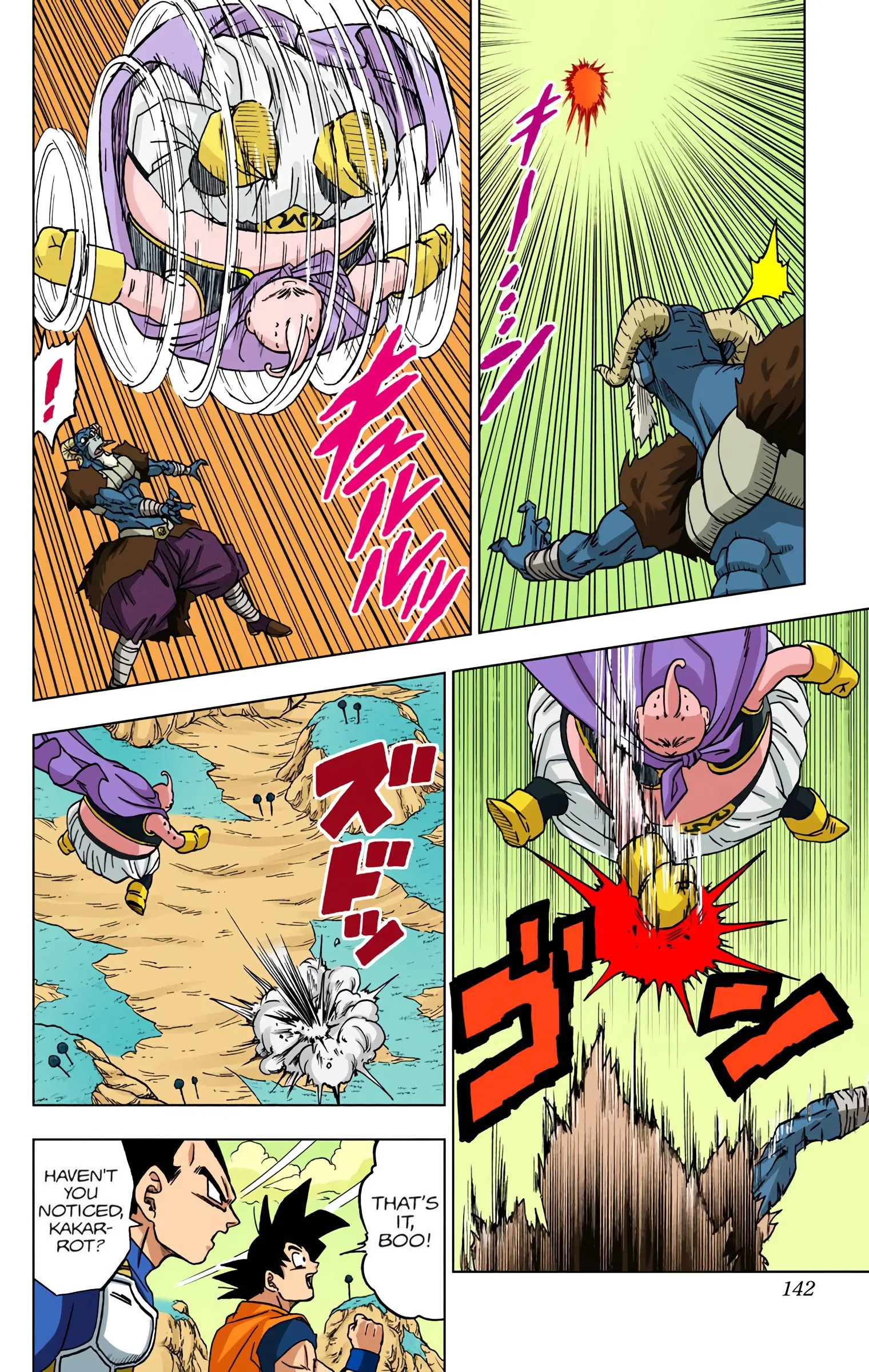 Dragon Ball Super Colored Manga — Chapter 47 — Page 44