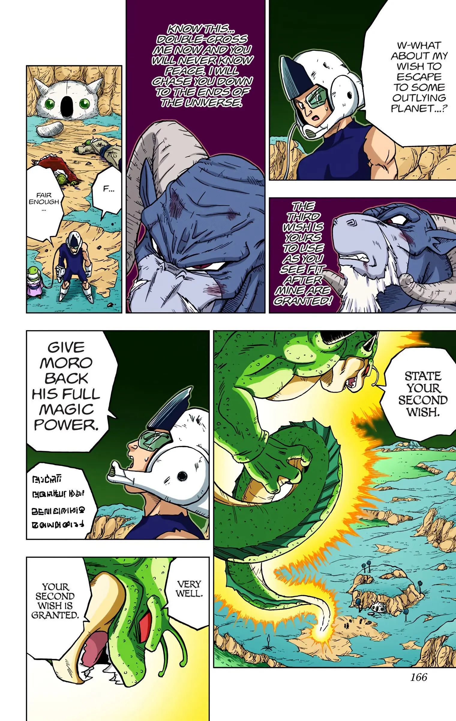 Dragon Ball Super Colored Manga — Chapter 48 — Page 22