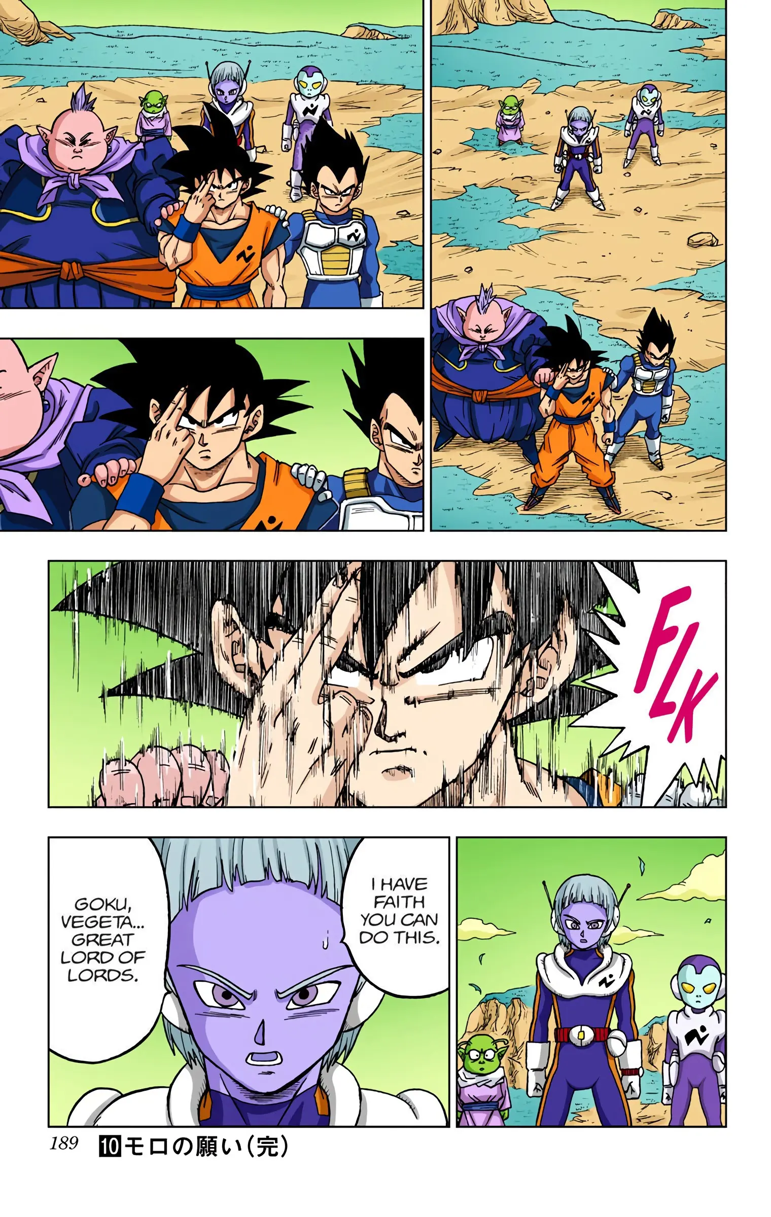 Dragon Ball Super Colored Manga — Chapter 48 — Page 45