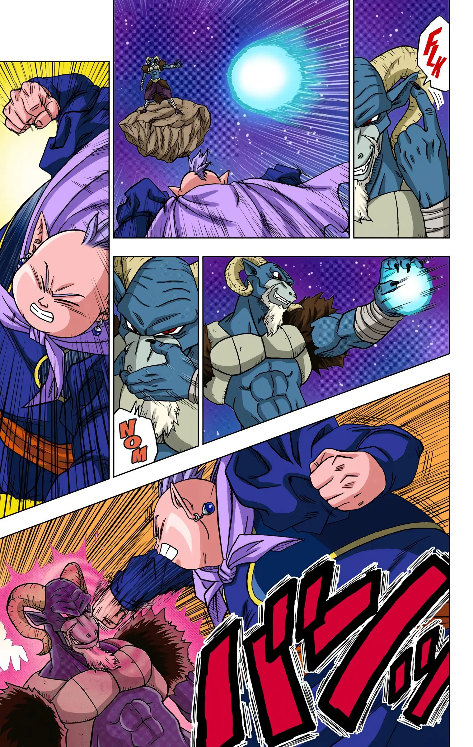Dragon Ball Super Colored Manga — Chapter 49 — Page 14