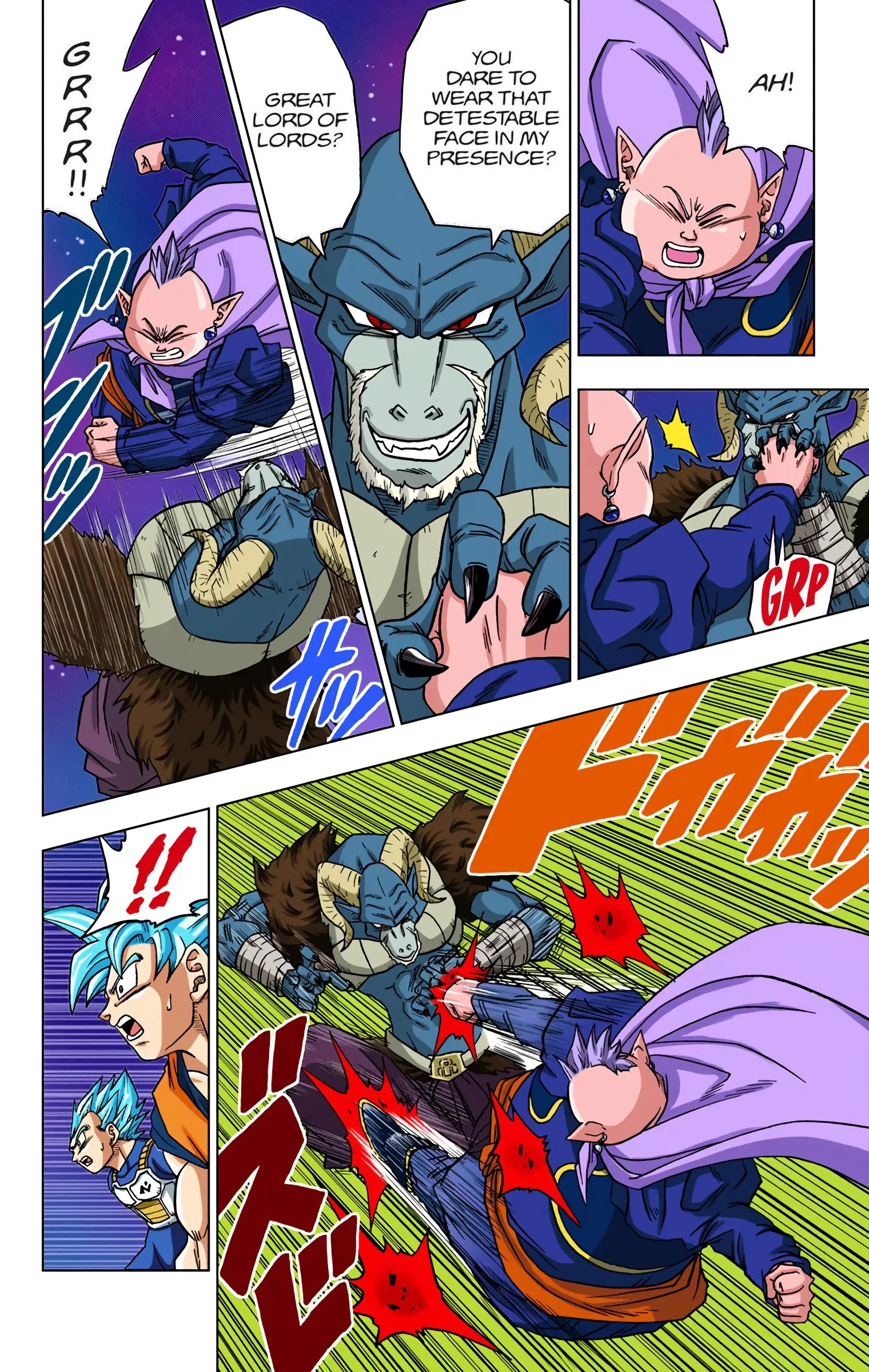 Dragon Ball Super Colored Manga — Chapter 49 — Page 15
