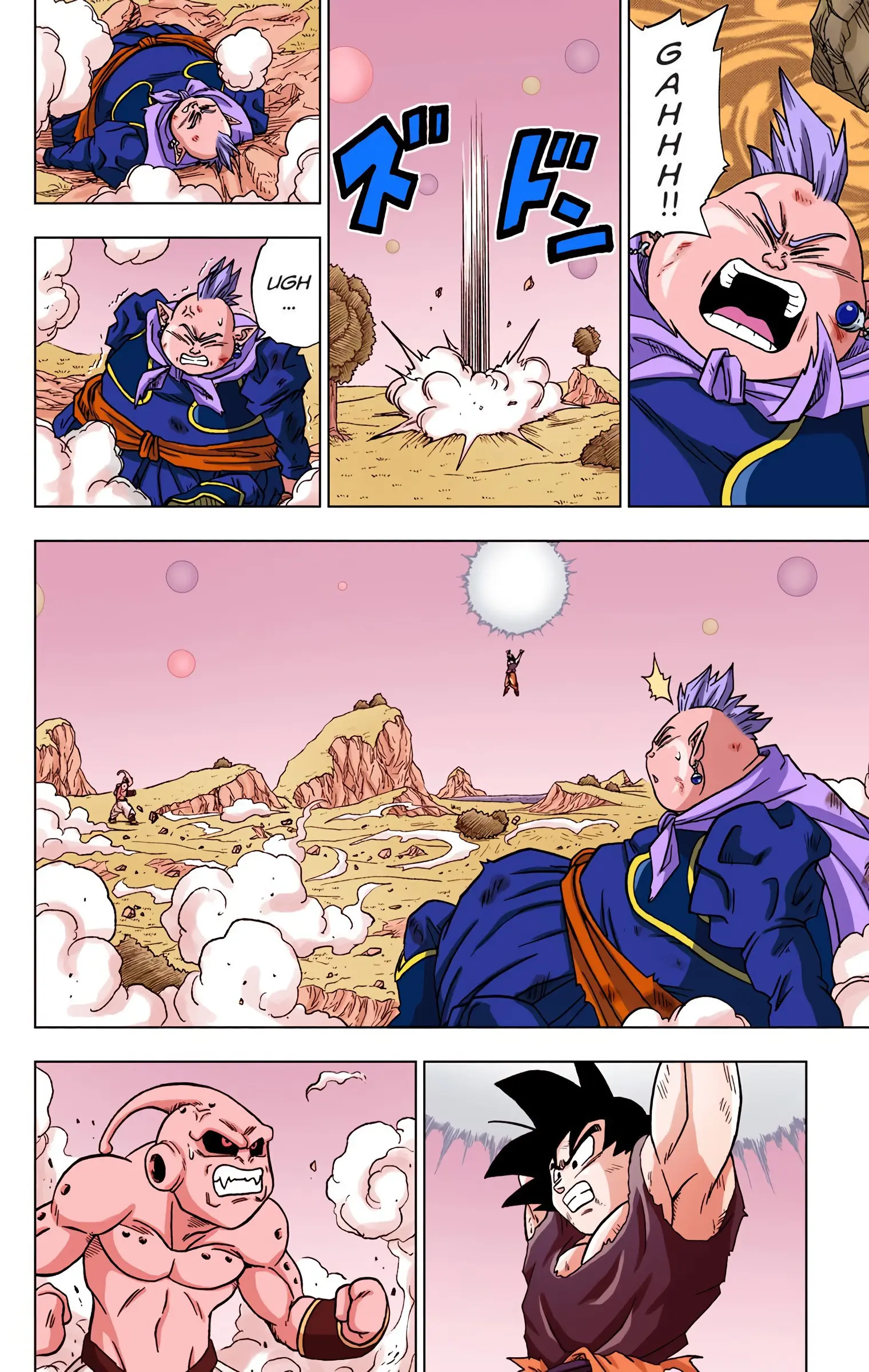 Dragon Ball Super Colored Manga — Chapter 49 — Page 29