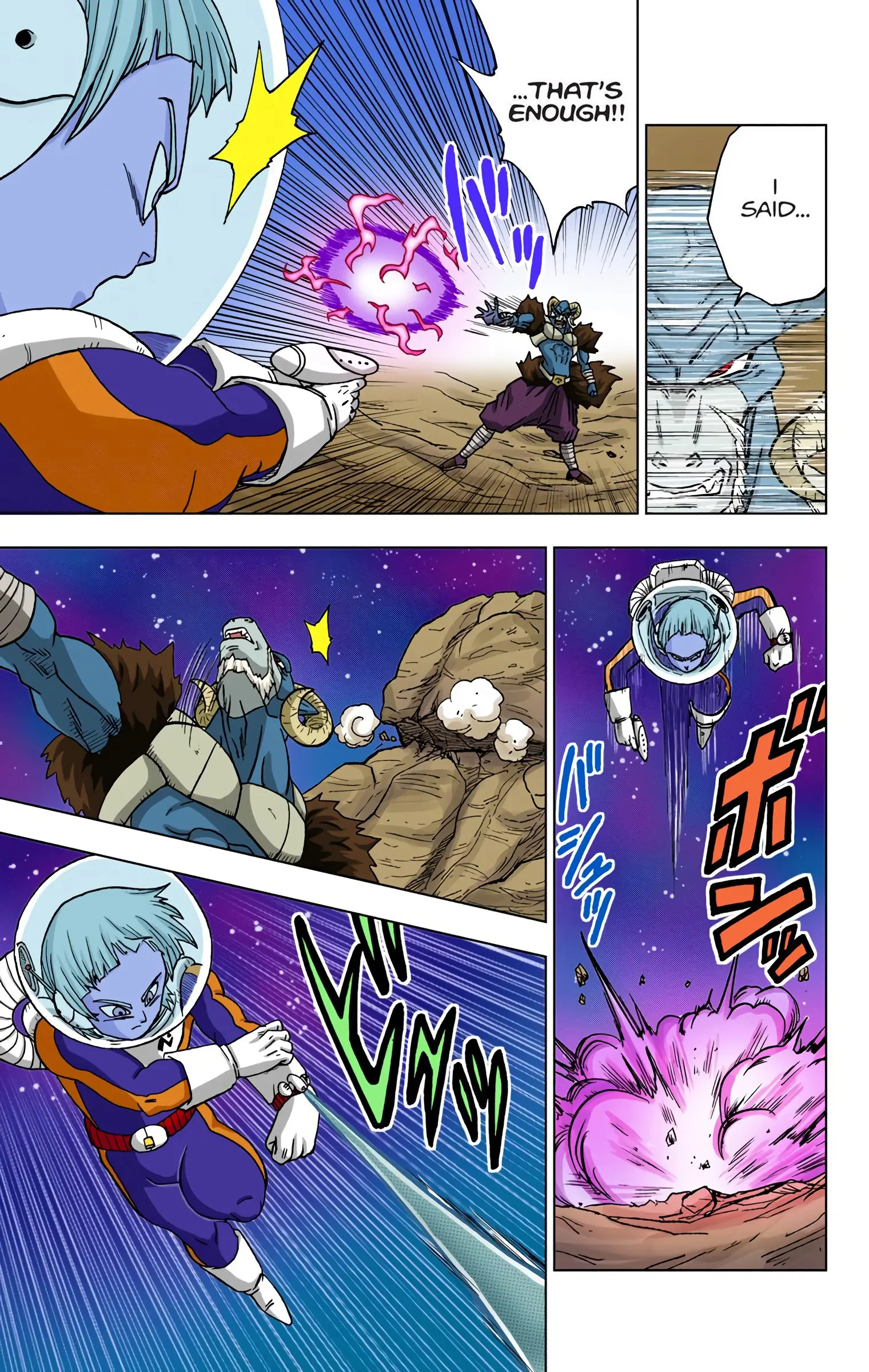 Dragon Ball Super Colored Manga — Chapter 49 — Page 42