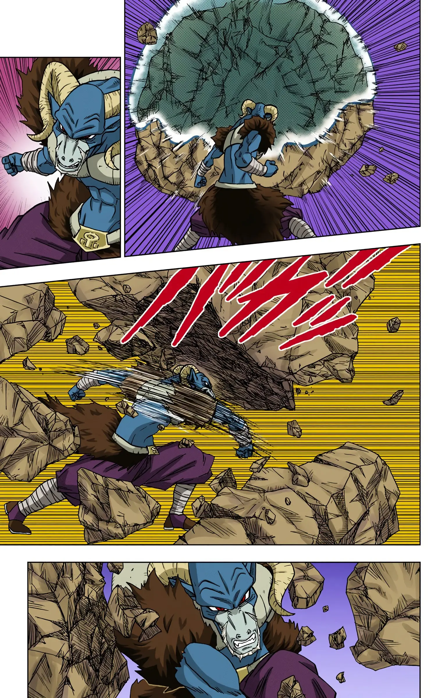 Dragon Ball Super Colored Manga — Chapter 49 — Page 44