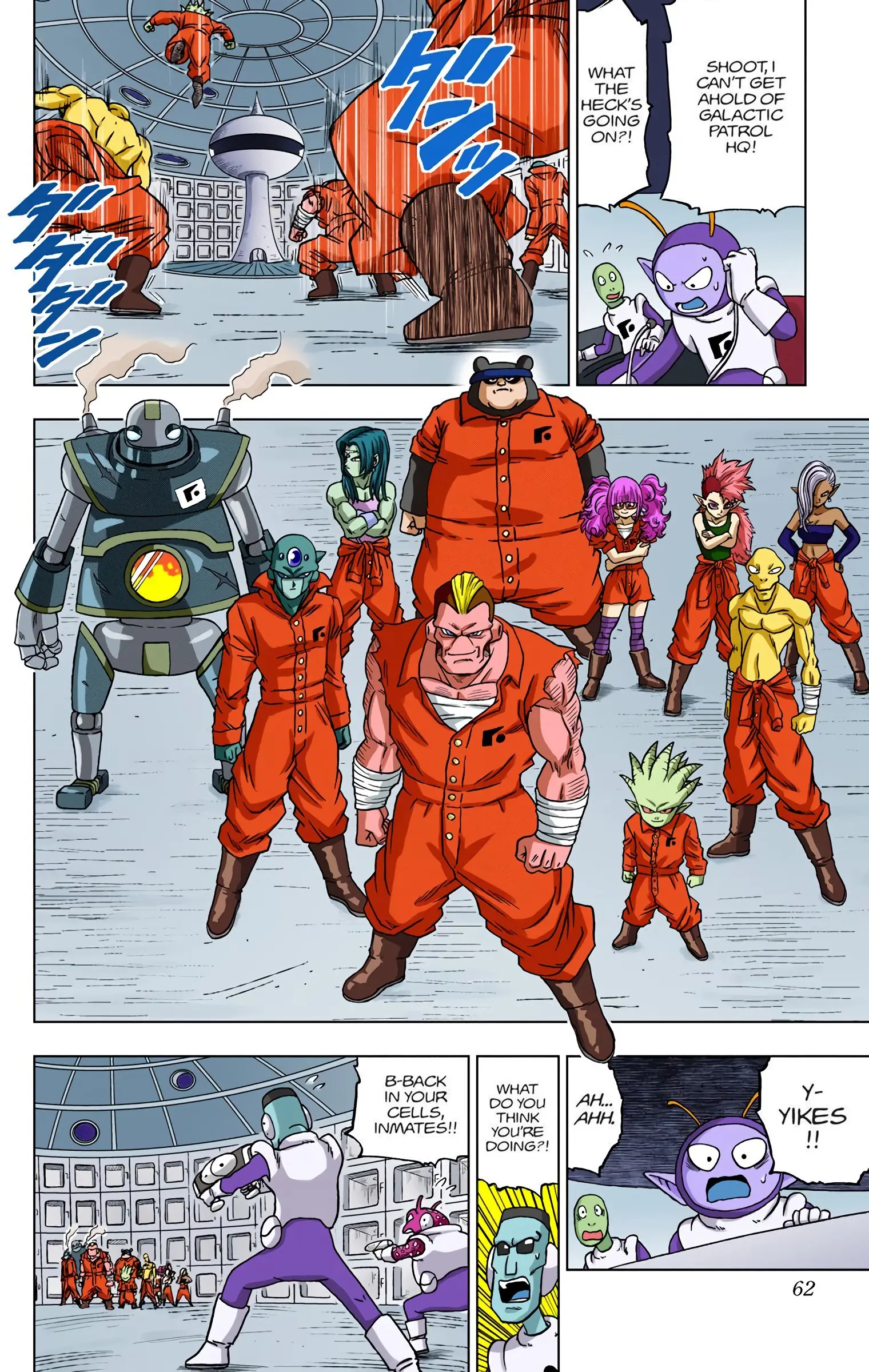 Dragon Ball Super Colored Manga — Chapter 50 — Page 10