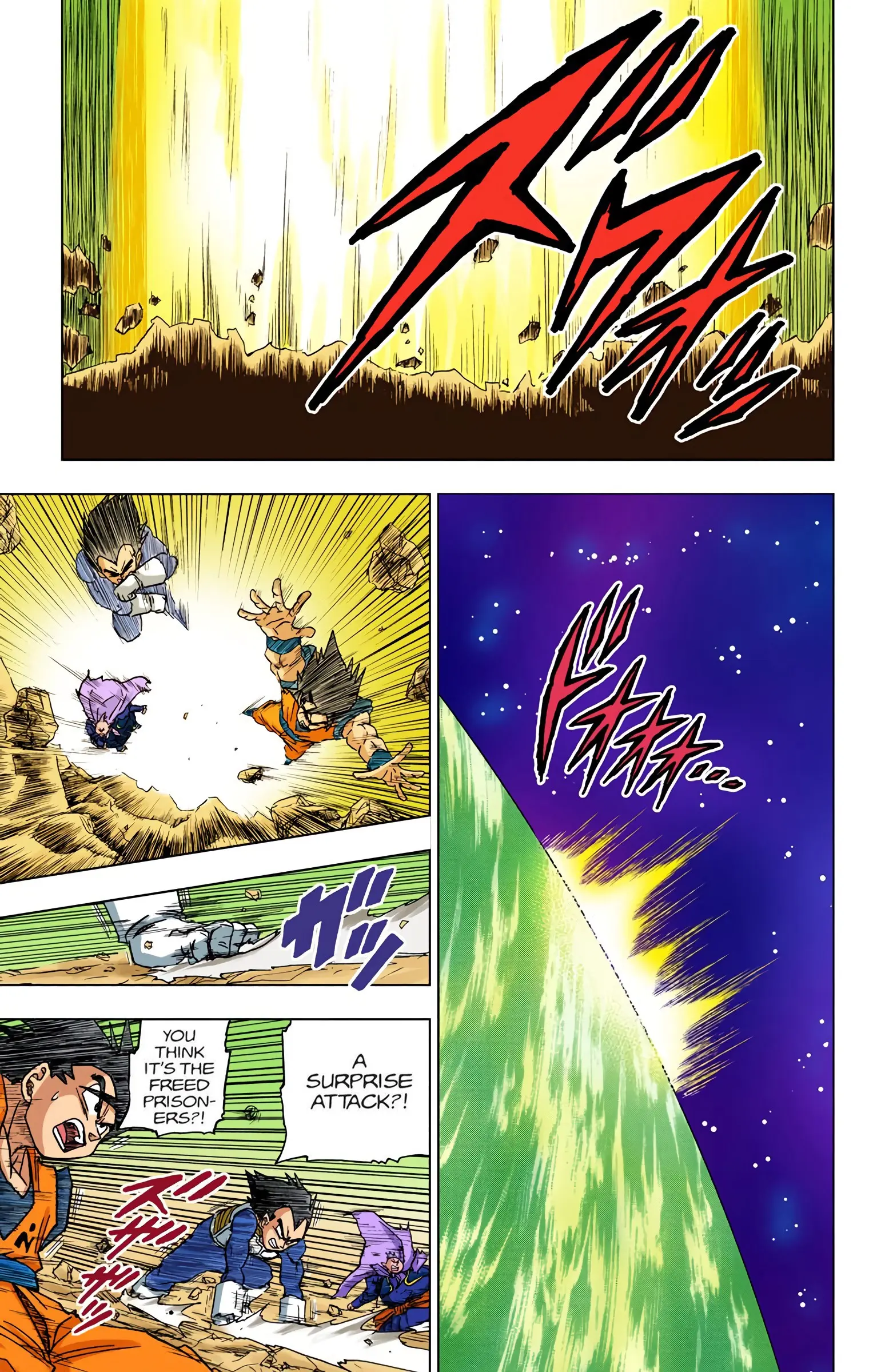 Dragon Ball Super Colored Manga — Chapter 50 — Page 17