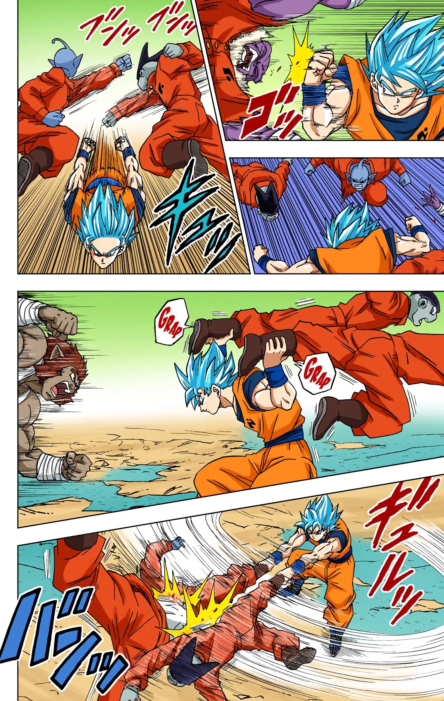 Dragon Ball Super Colored Manga — Chapter 50 — Page 22