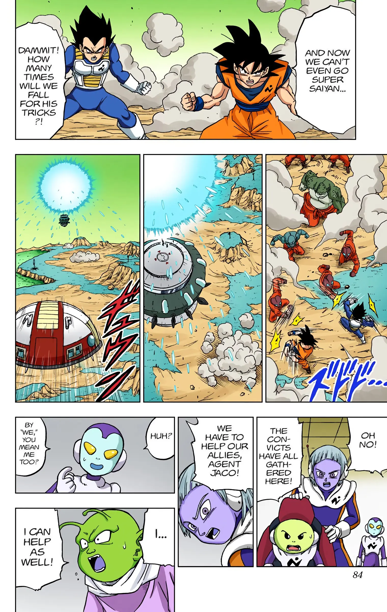 Dragon Ball Super Colored Manga — Chapter 50 — Page 32