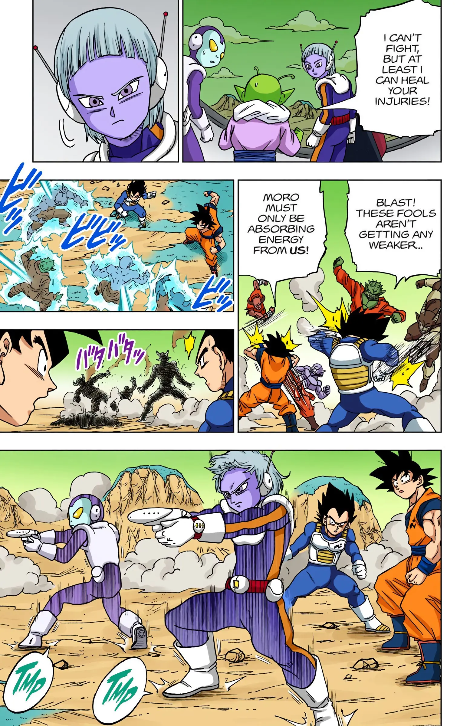 Dragon Ball Super Colored Manga — Chapter 50 — Page 33