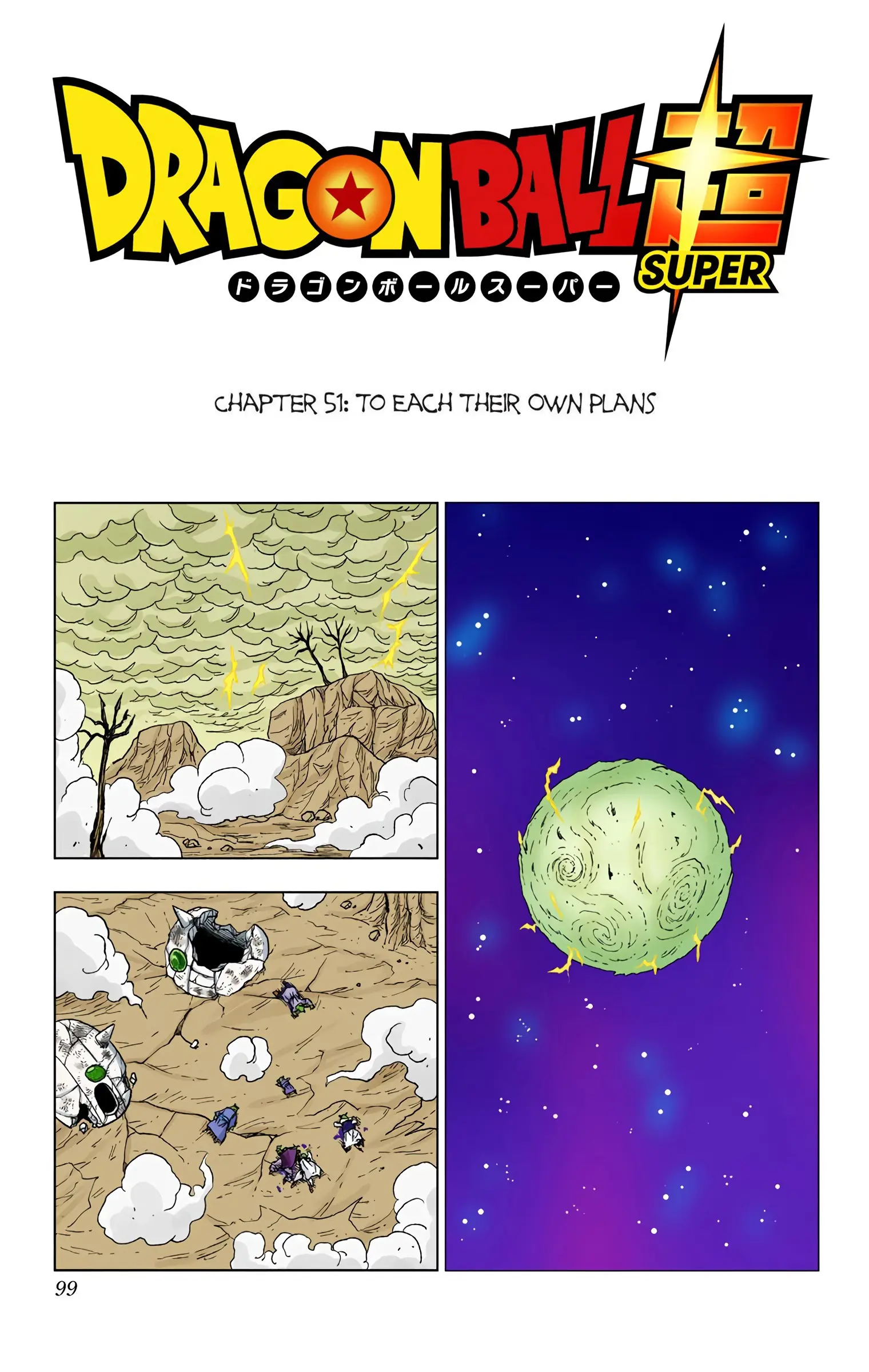 Dragon Ball Super Colored Manga — Chapter 51 — Page 1