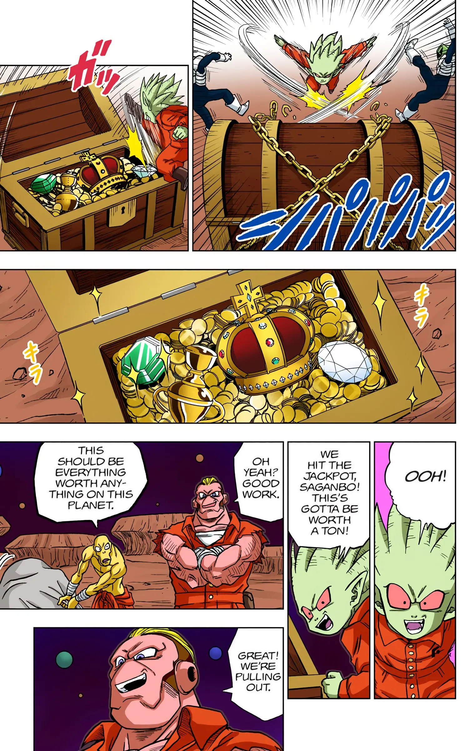 Dragon Ball Super Colored Manga — Chapter 51 — Page 19