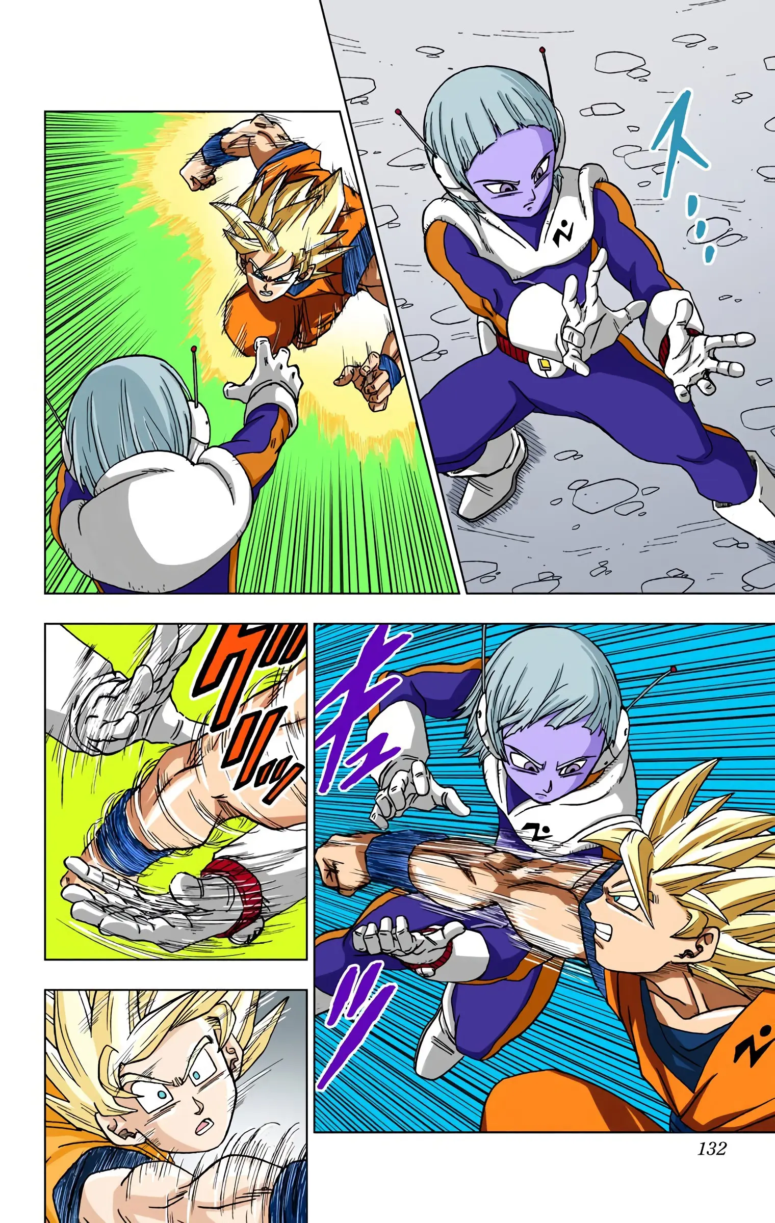 Dragon Ball Super Colored Manga — Chapter 51 — Page 34
