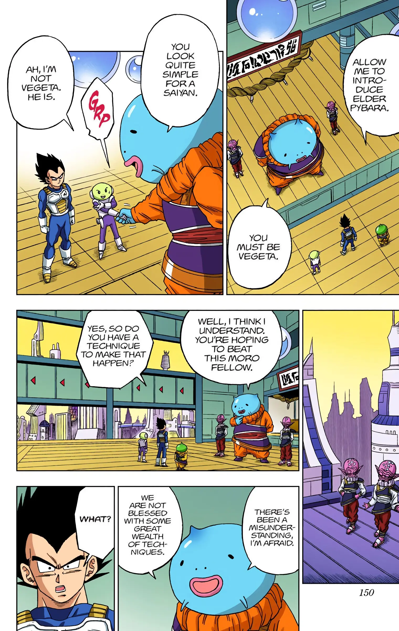 Dragon Ball Super Colored Manga — Chapter 52 — Page 6