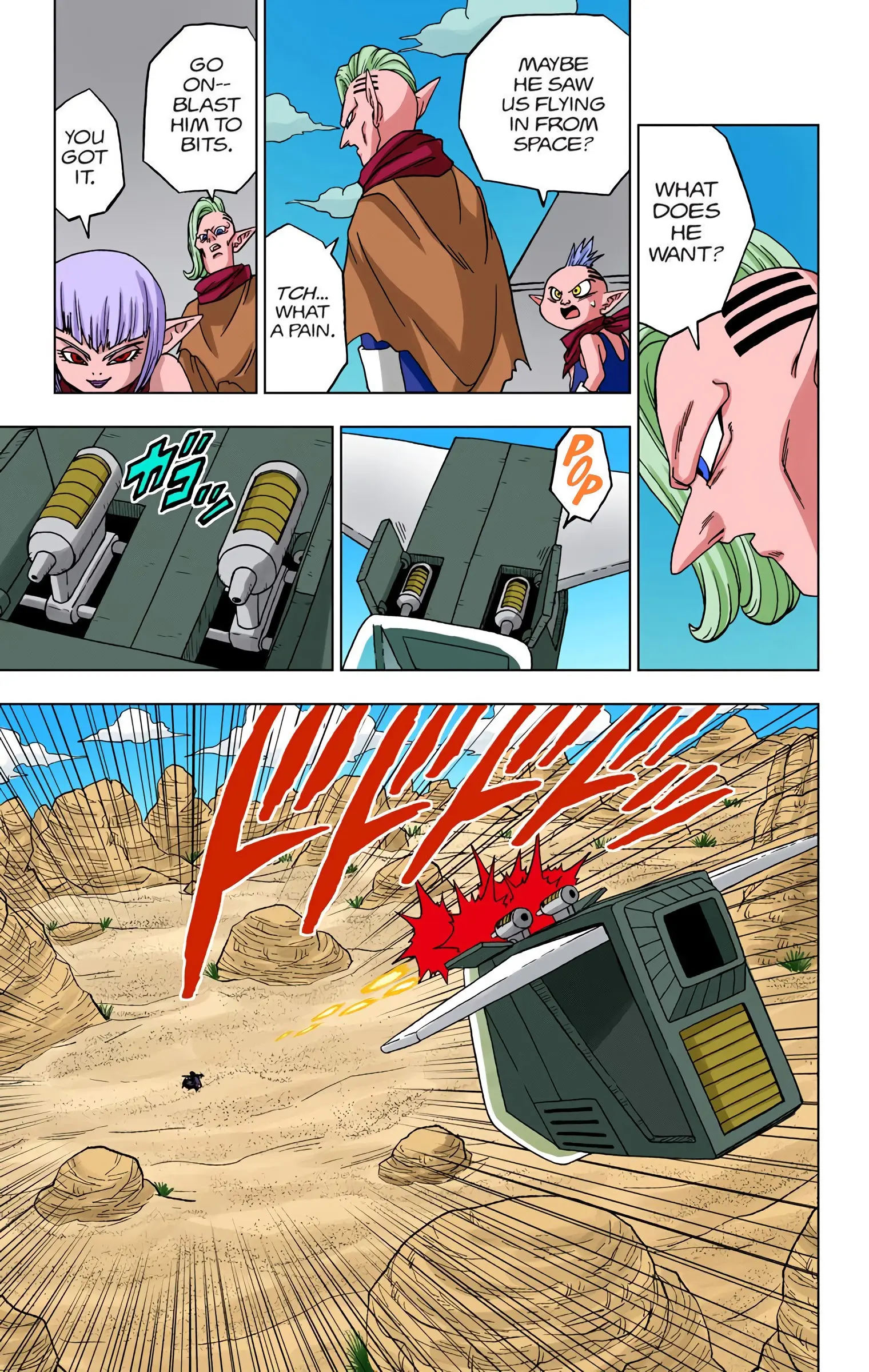 Dragon Ball Super Colored Manga — Chapter 52 — Page 15