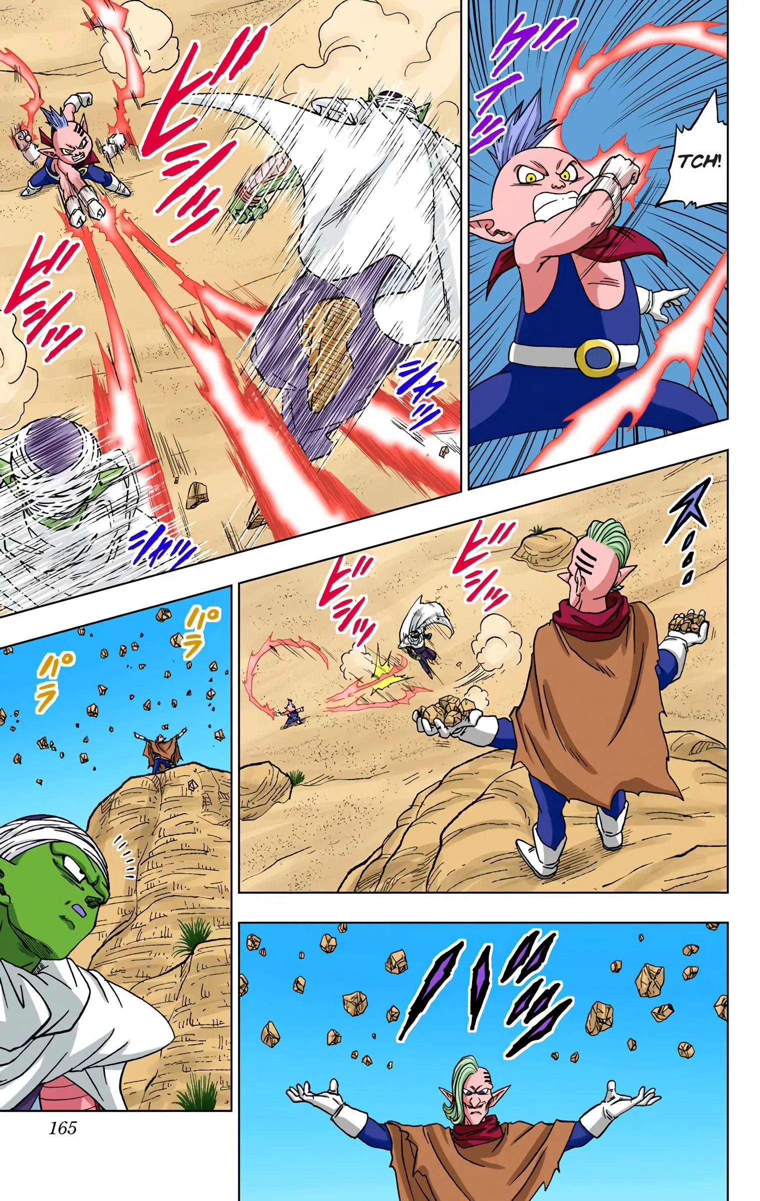 Dragon Ball Super Colored Manga — Chapter 52 — Page 21