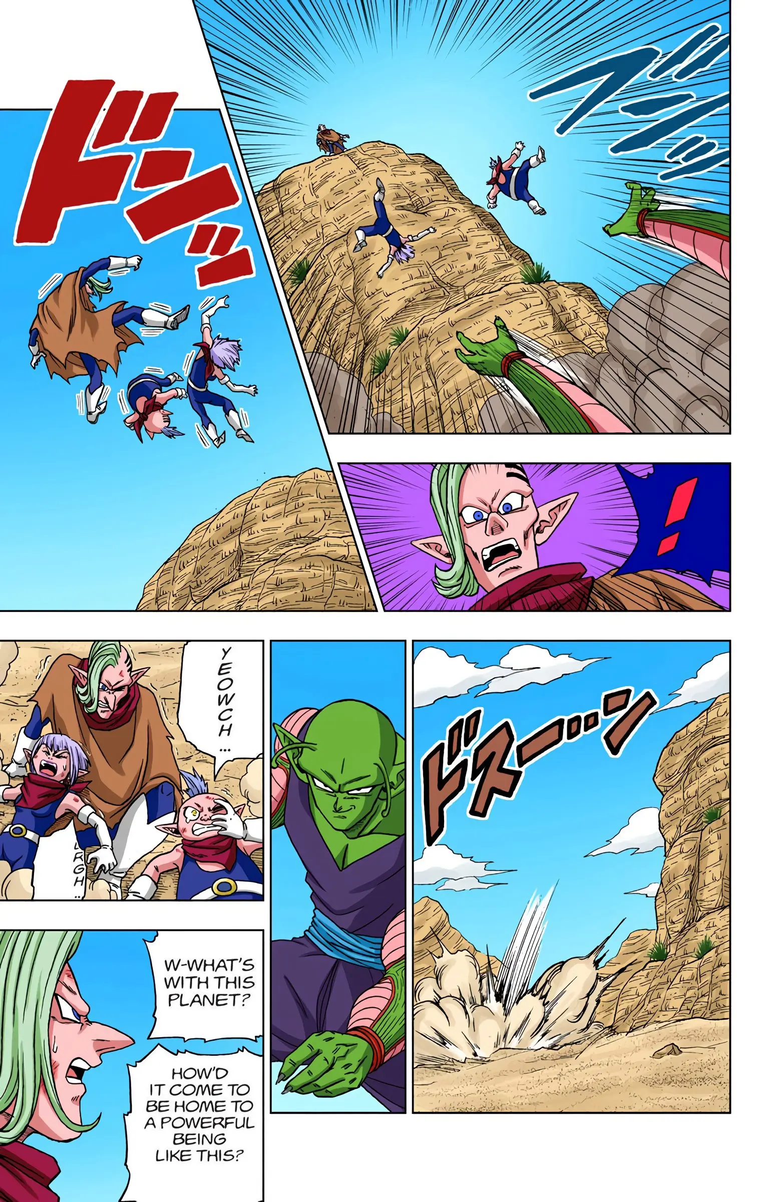Dragon Ball Super Colored Manga — Chapter 52 — Page 27