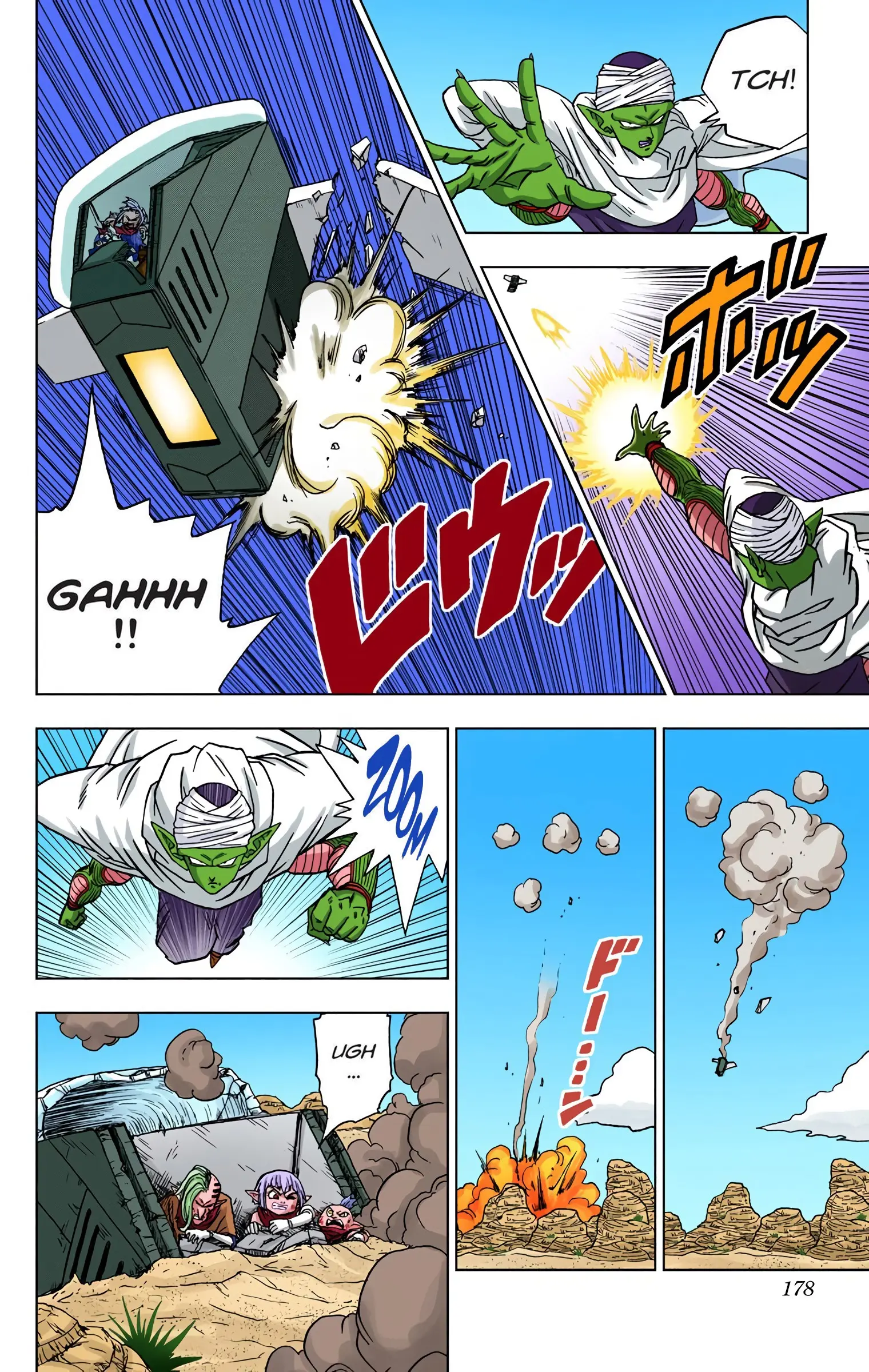 Dragon Ball Super Colored Manga — Chapter 52 — Page 34