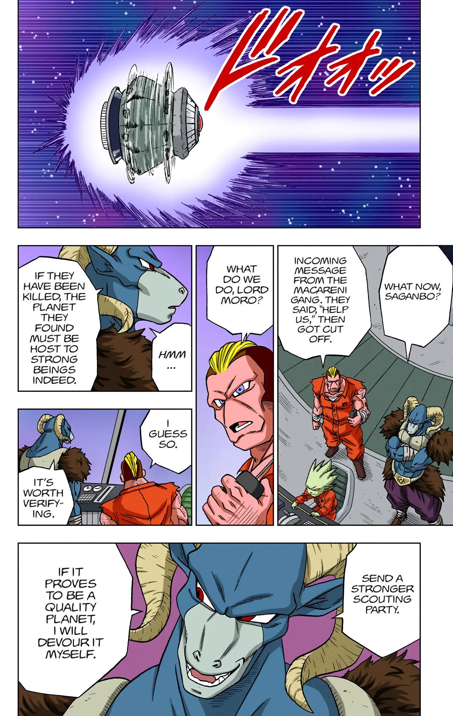 Dragon Ball Super Colored Manga — Chapter 52 — Page 36