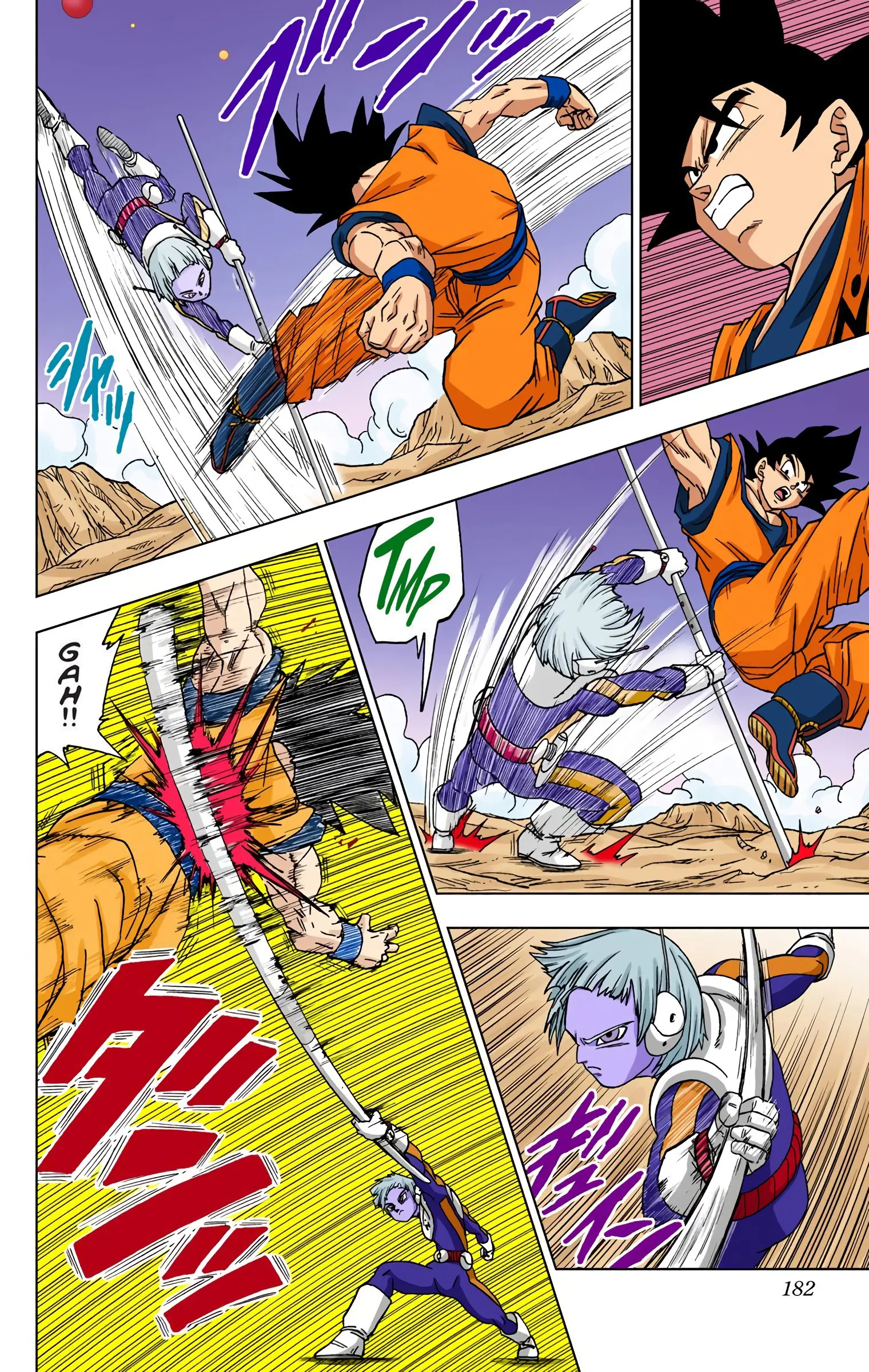 Dragon Ball Super Colored Manga — Chapter 52 — Page 38
