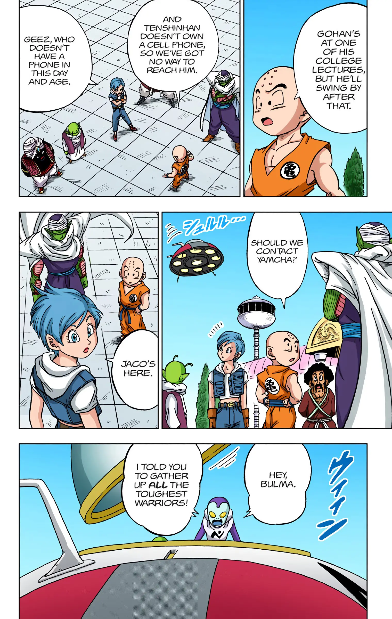 Dragon Ball Super Colored Manga — Chapter 53 — Page 5
