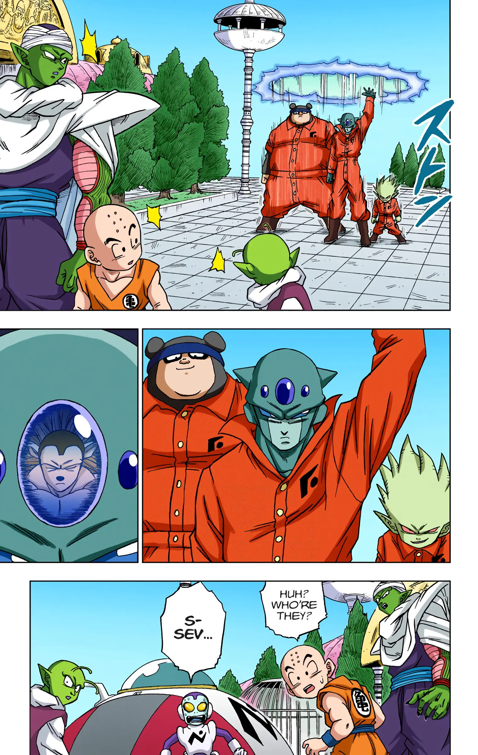 Dragon Ball Super Colored Manga — Chapter 53 — Page 18