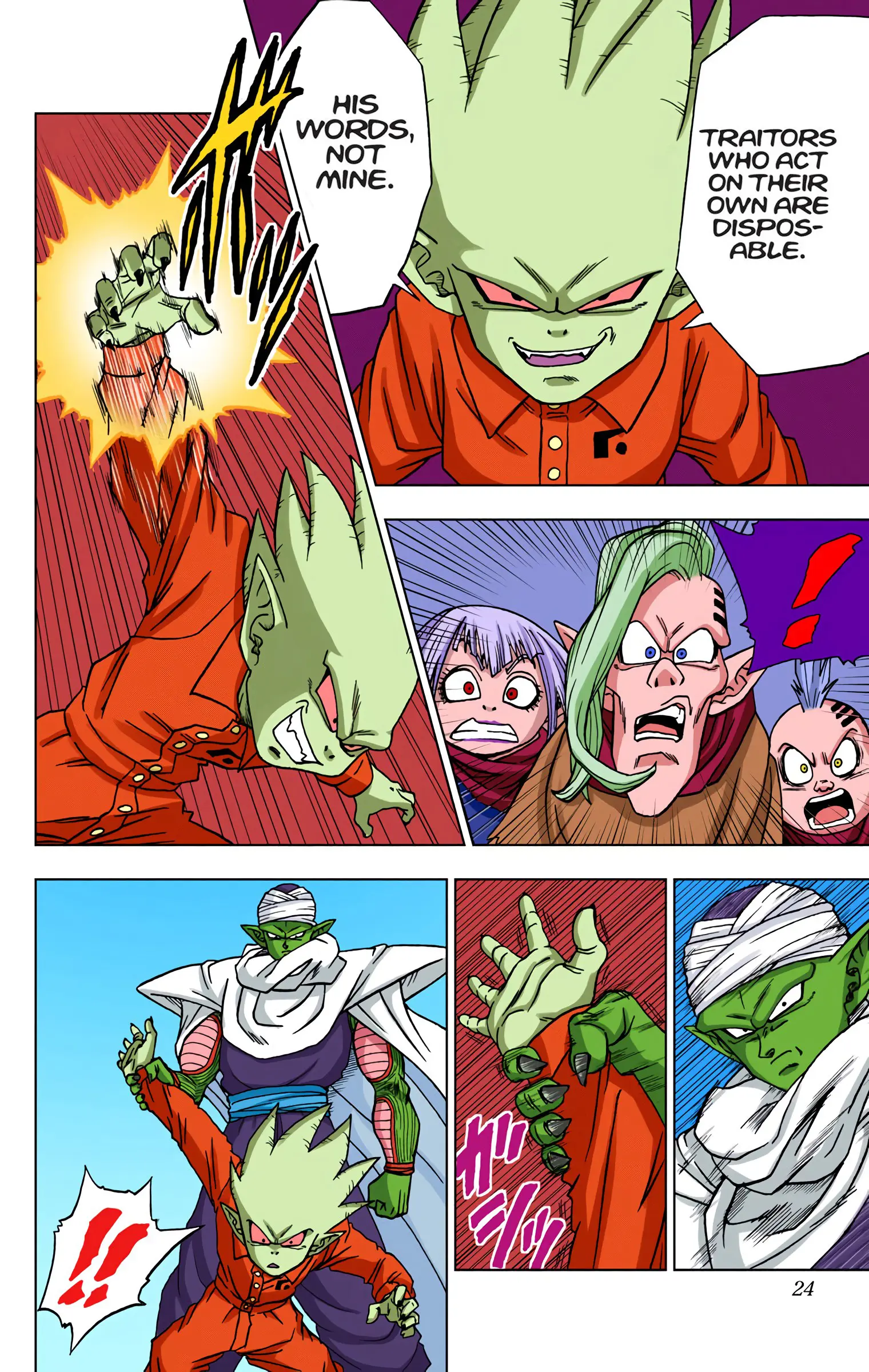 Dragon Ball Super Colored Manga — Chapter 53 — Page 21