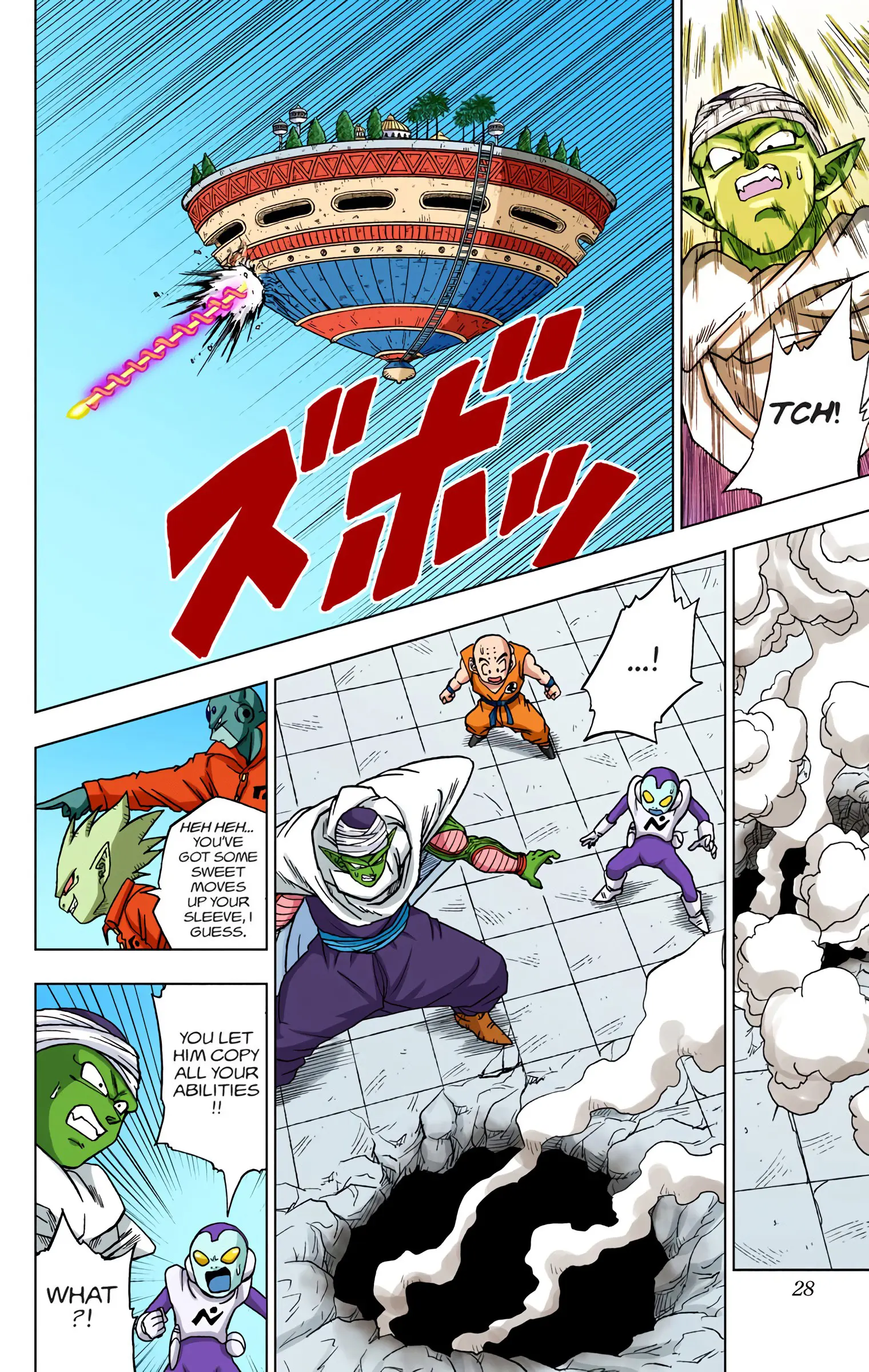 Dragon Ball Super Colored Manga — Chapter 53 — Page 25
