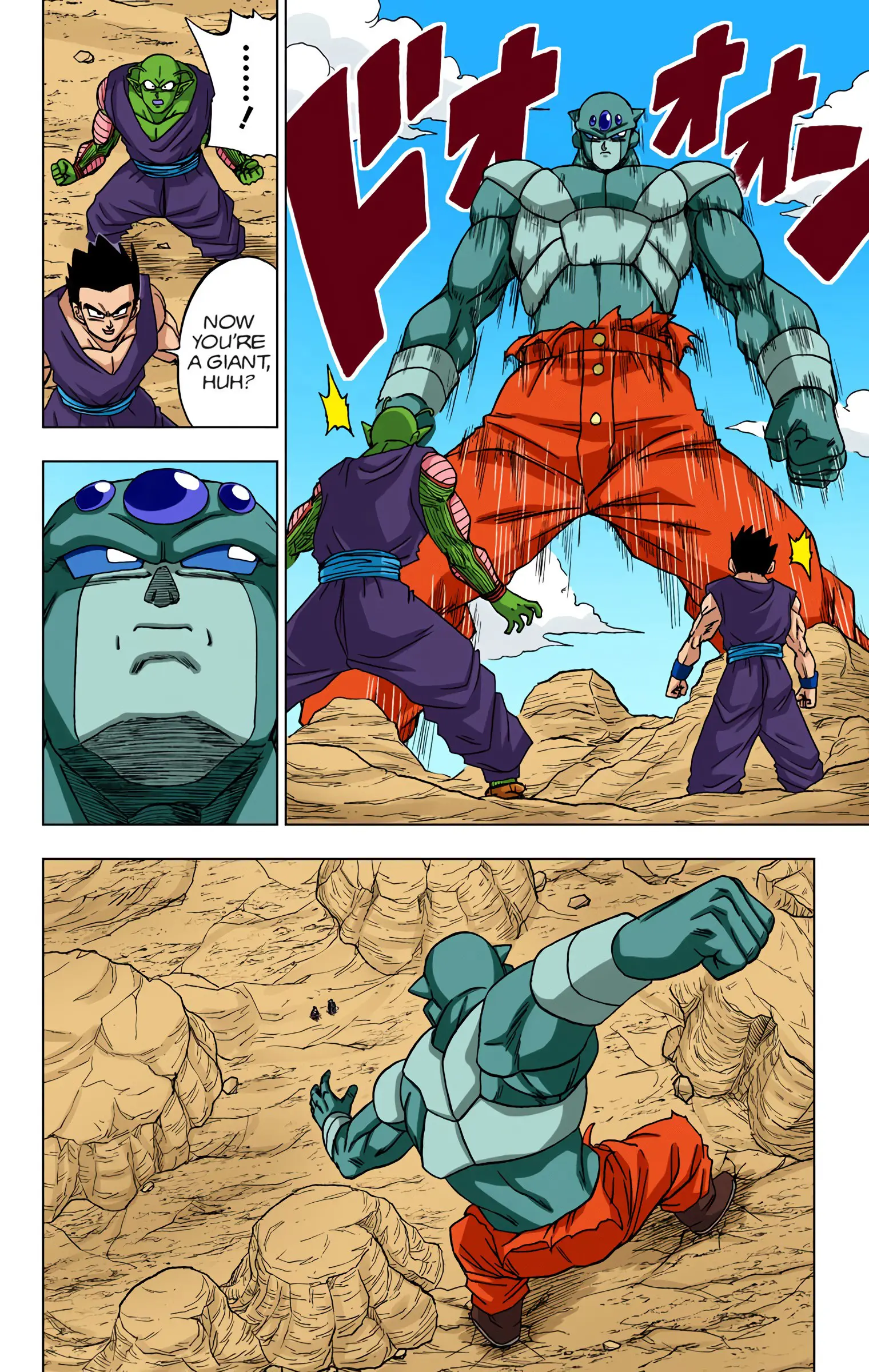 Dragon Ball Super Colored Manga — Chapter 54 — Page 8