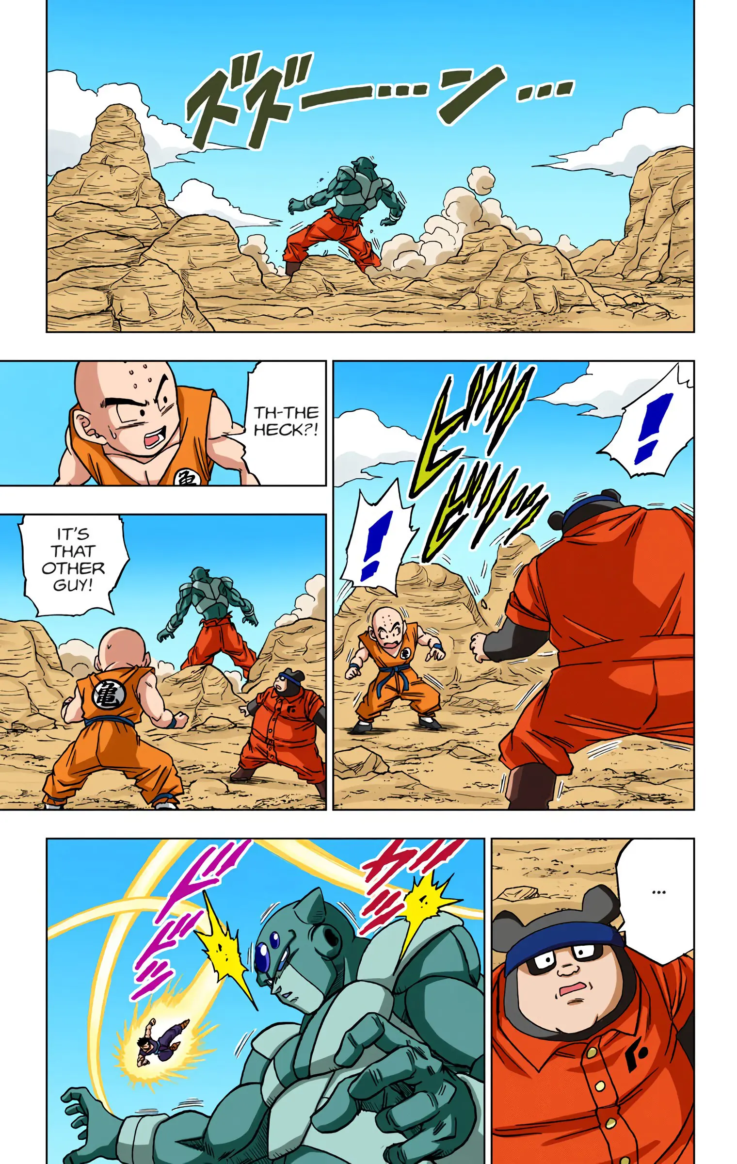 Dragon Ball Super Colored Manga — Chapter 54 — Page 11