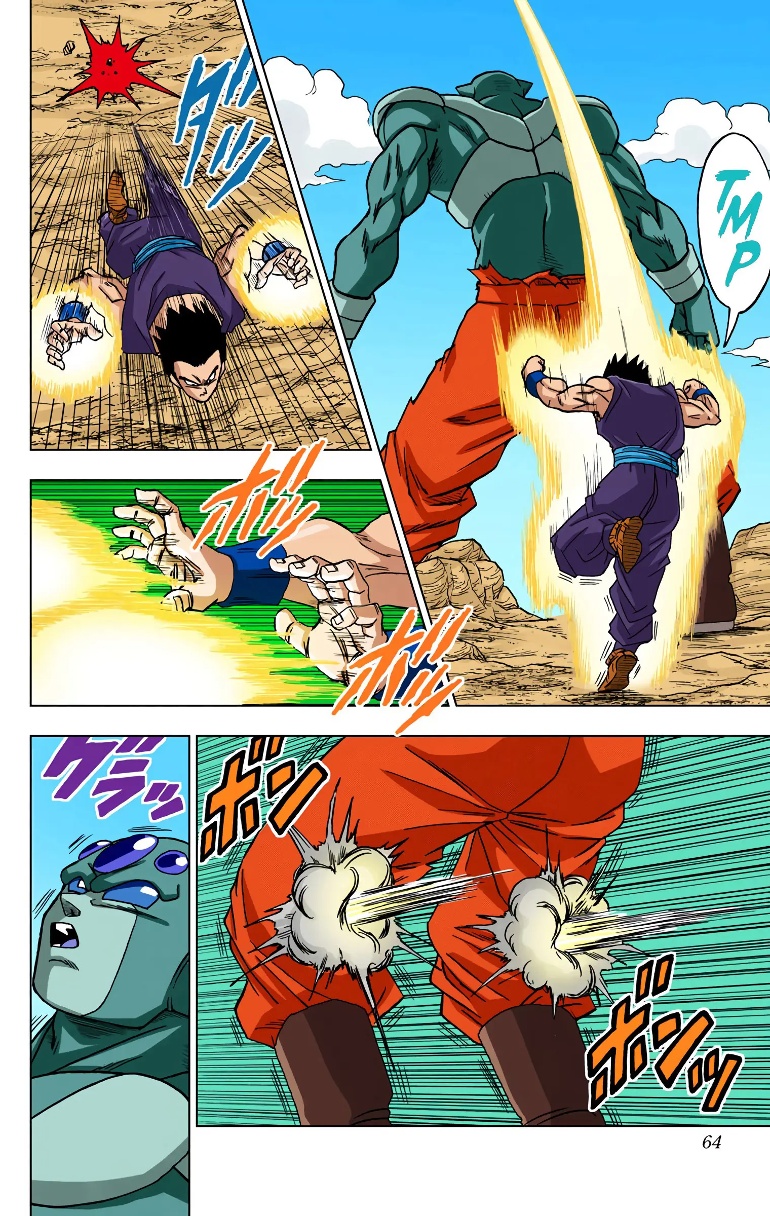 Dragon Ball Super Colored Manga — Chapter 54 — Page 12