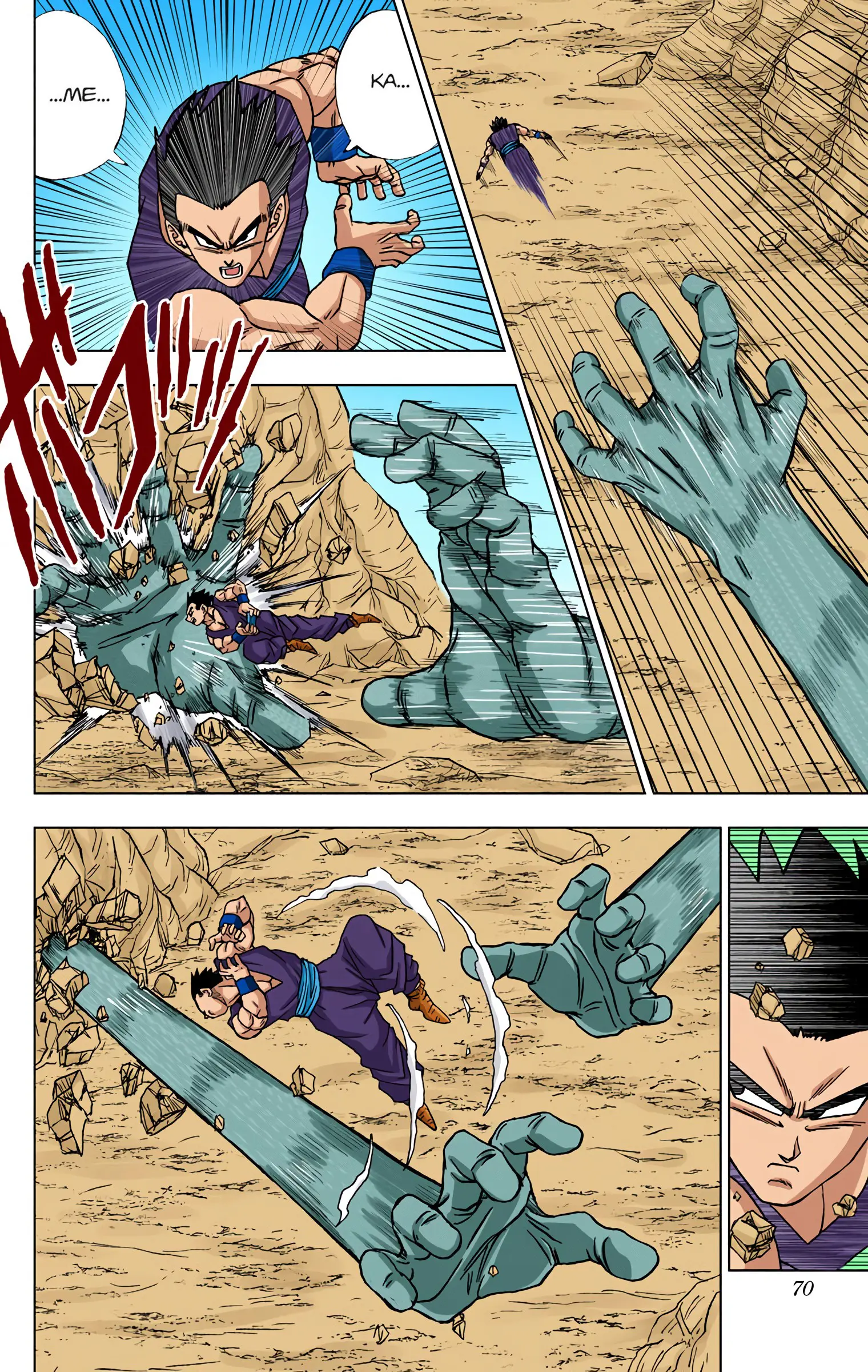 Dragon Ball Super Colored Manga — Chapter 54 — Page 18