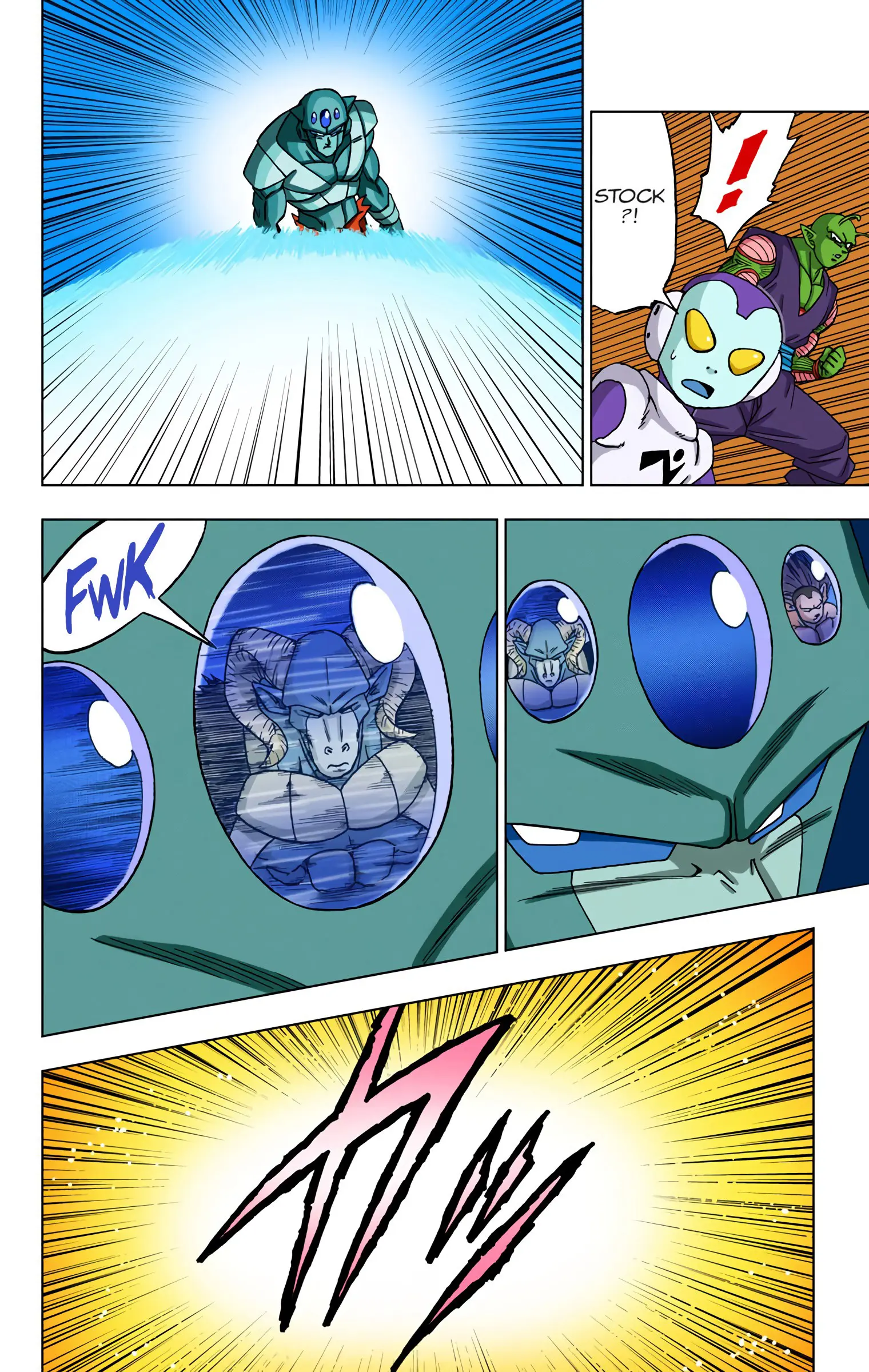 Dragon Ball Super Colored Manga — Chapter 54 — Page 22