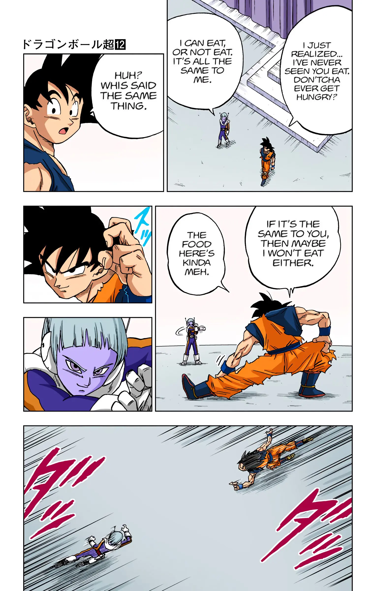 Dragon Ball Super Colored Manga — Chapter 54 — Page 43
