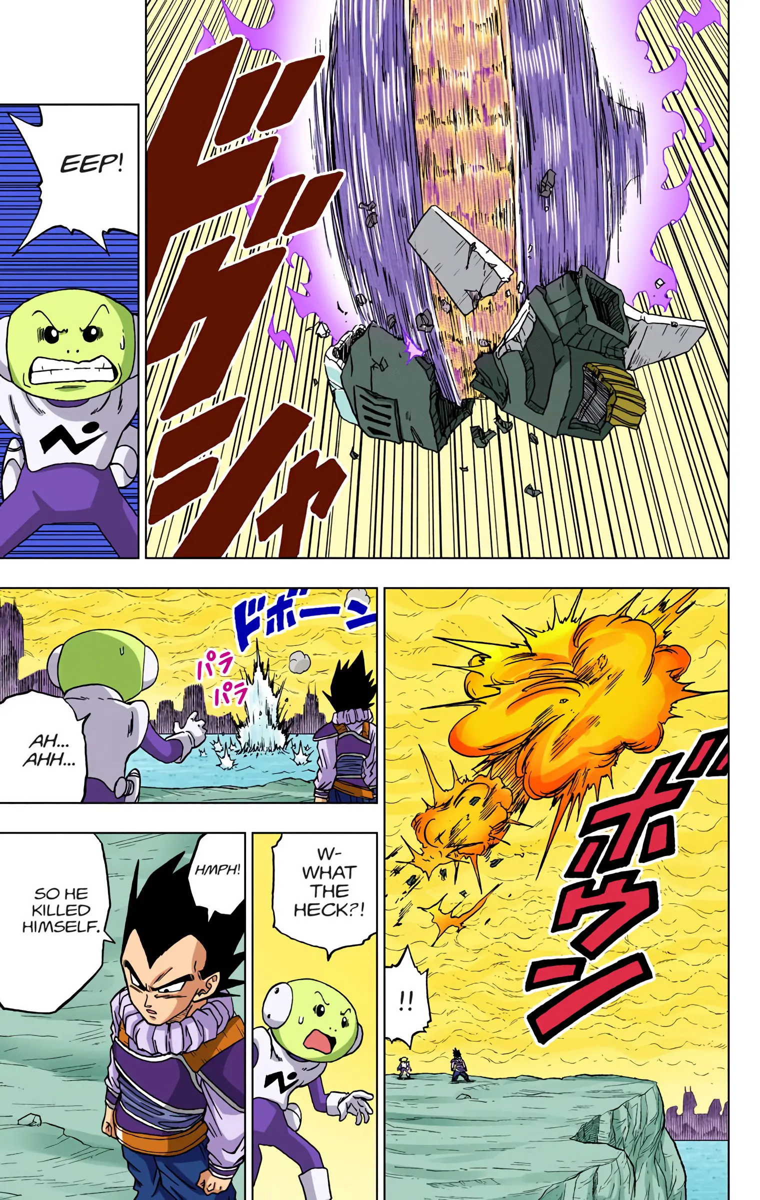 Dragon Ball Super Colored Manga — Chapter 55 — Page 33