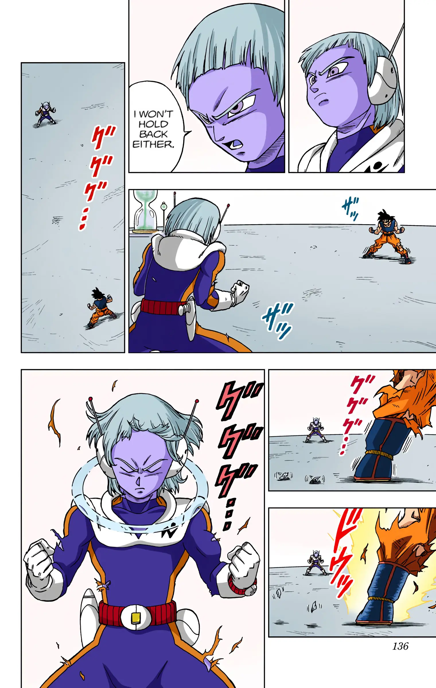 Dragon Ball Super Colored Manga — Chapter 55 — Page 38