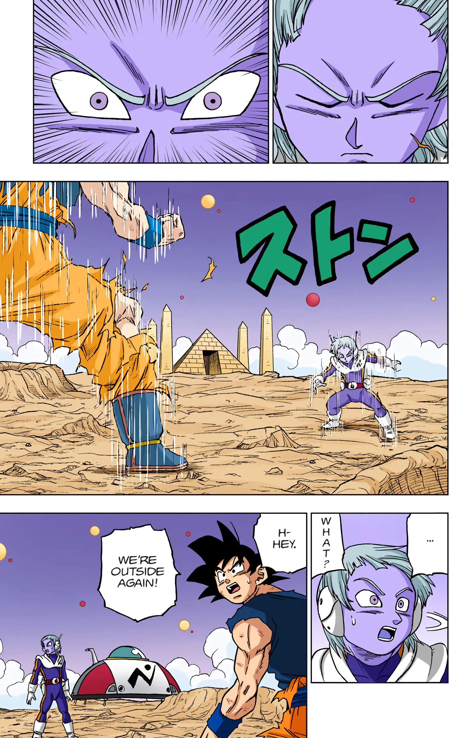 Dragon Ball Super Colored Manga — Chapter 55 — Page 39